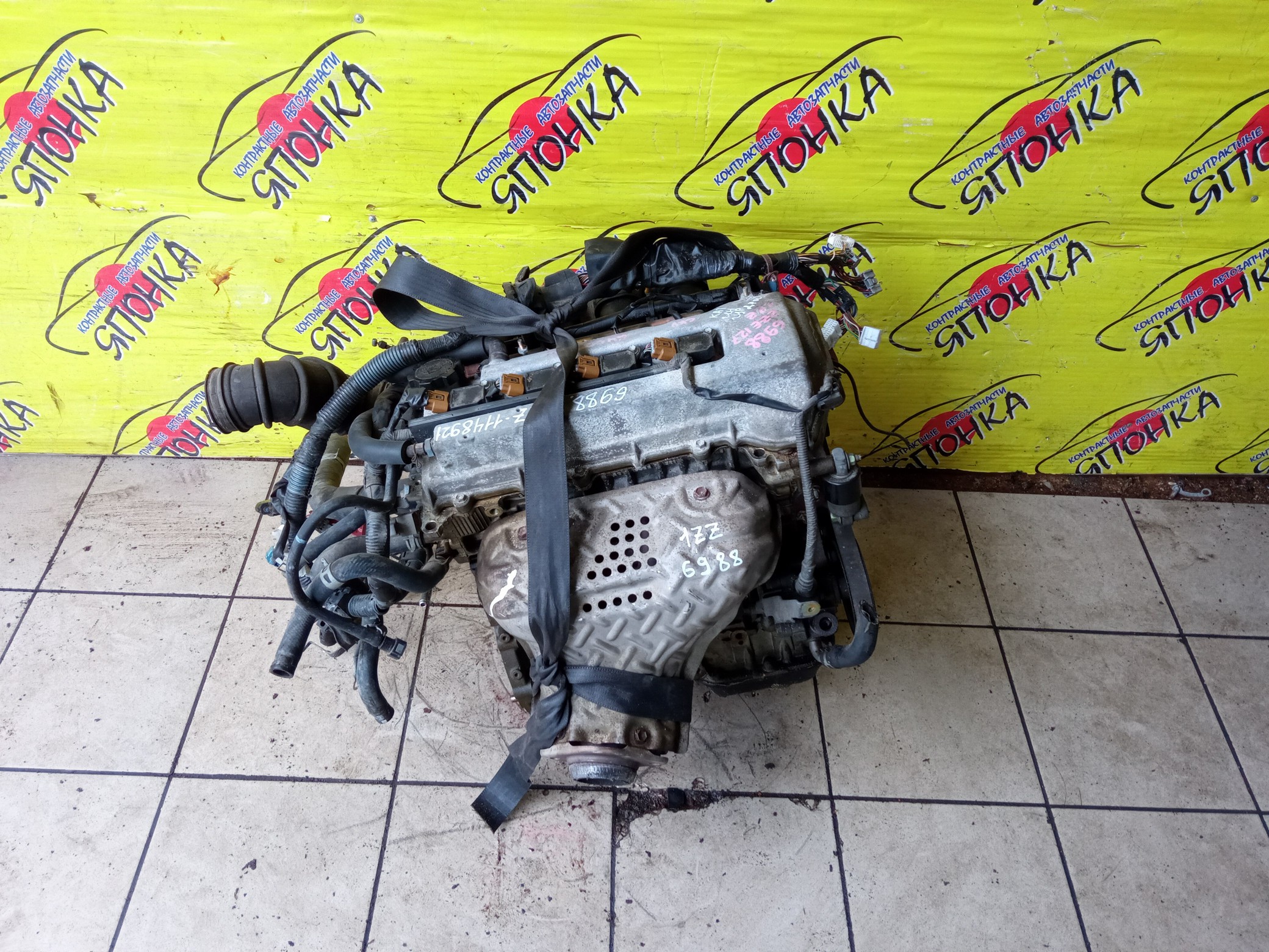 ДВС/TOY/1ZZ/COROLLA/CELICA/CALDINA/RAV4/VISTA/AVENSIS/WILL VS/SPACIO/WISH/OPA/PREMIO/ALLION/COROLLA VERSO/ALLEX/FIELDER/ISIS/RUNX/VISTA ARDEO/MR-S/VOLTZ/ZCA25W/ZCA26W/ZCT10/ZCT15/ZNE10G/ZNE14G/ZNM10G/ZNM10W/ZNR11/ZZE122/ZZE122G/ZZE122N/ZZE124/ZZE124G/ZZE124N/ZZE127/ZZE129/ZZE136/ZZE138/ZZT221/ZZT230/ZZT240/ZZT241W/ZZT245/ZZT251/ZZV50/ZZV50G/ZZW30/МЕХАНИЧЕСКАЯ ЗАСЛОНКА/ВПУСК ПЛАСТИКОВЫЙ/1900022080/1900022081