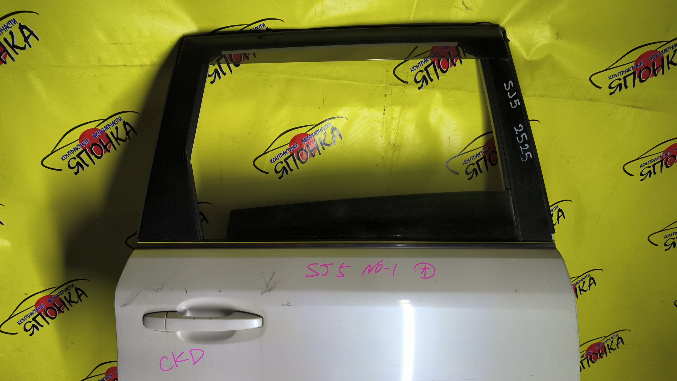 ДВЕРЬ БОКОВАЯ/SUB/FORESTER/SJ5/SJ9/SJD/SJG/B/R