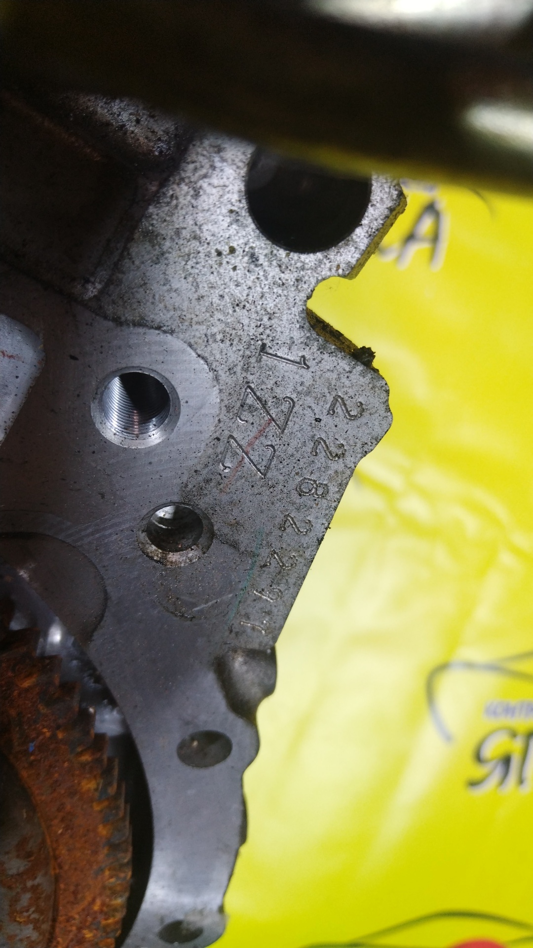 ДВС/TOY/1ZZ/COROLLA/CELICA/CALDINA/RAV4/VISTA/AVENSIS/WILL VS/SPACIO/WISH/OPA/PREMIO/ALLION/COROLLA VERSO/ALLEX/FIELDER/ISIS/RUNX/VISTA ARDEO/MR-S/VOLTZ/ZCA25W/ZCA26W/ZCT10/ZCT15/ZNE10G/ZNE14G/ZNM10G/ZNM10W/ZNR11/ZZE122/ZZE122G/ZZE122N/ZZE124/ZZE124G/ZZE124N/ZZE127/ZZE129/ZZE136/ZZE138/ZZT221/ZZT230/ZZT240/ZZT241W/ZZT245/ZZT251/ZZV50/ZZV50G/ZZW30/МЕХАНИЧЕСКАЯ ЗАСЛОНКА/ВПУСК ПЛАСТИКОВЫЙ/1900022080/1900022081