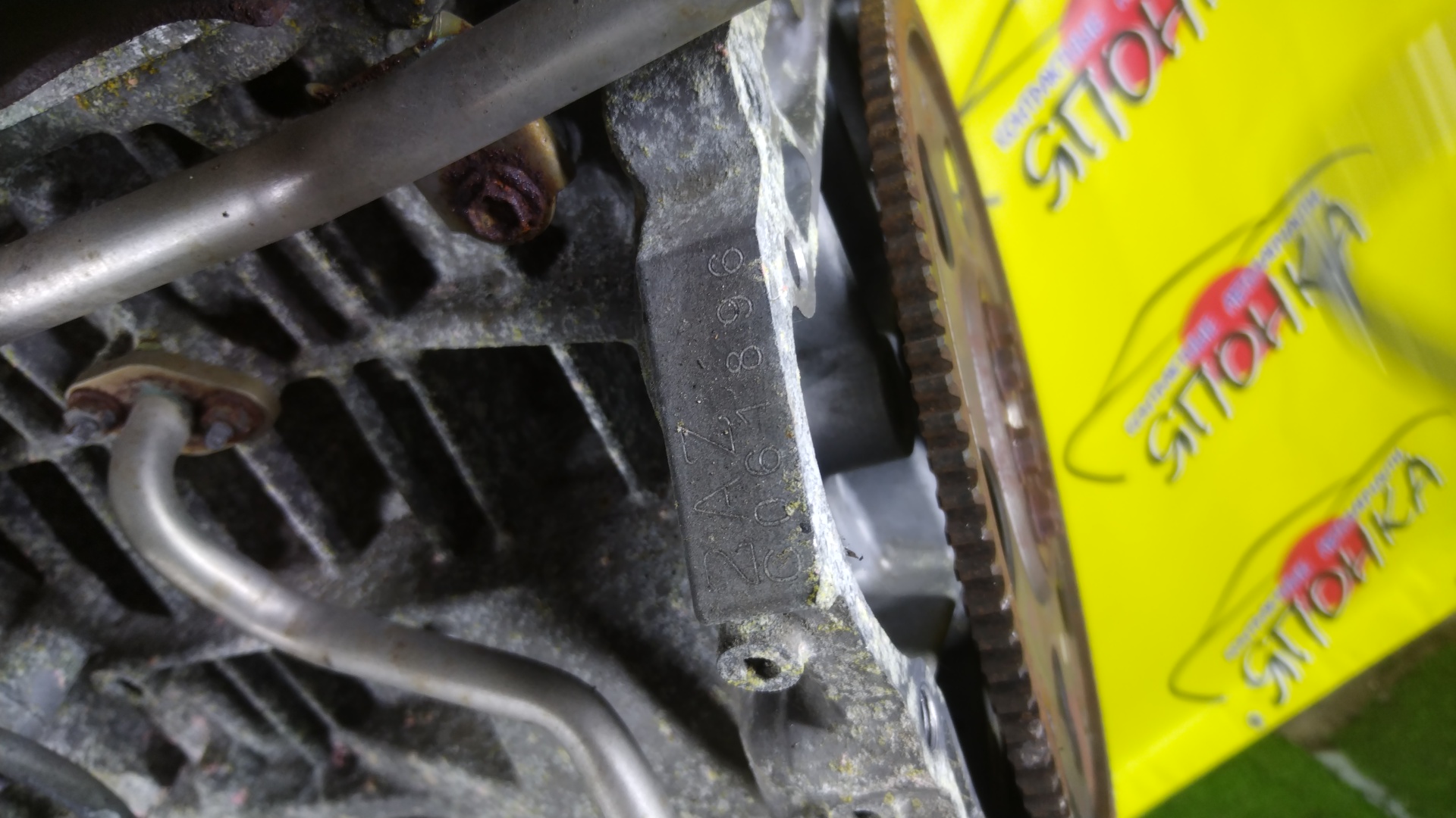 ДВС/TOY/2AZ-FE/DAIHATSU/ALPHARD/ALTIS/BLADE/CAMRY/ESTIMA/HARRIER/HIGHLANDER/KLUGER V/MARK X ZIO/RAV4/SOLARA/PREVIA/VELLFIRE/IPSUM/ACA20/ACA20W/ACA21/ACA21W/ACA23/ACA26/ACA28/ACA31W/ACA33/ACA36W/ACA38/ACR30W/ACR40W/ACR50W/ACR55W/ACU10W/ACU15W/ACU20/ACU20W/ACU25W/ACU30W/ACU35W/ACV30/ACV30N/ACV35/ACV35N/ACV45/ACV40N/ACV40/ACV45N/ANA10/ANA15/ANH10W/ANH15W/ANH20W/ANH25W/AZE154H/AZE156H/ACA31/ACM21W/ACM26W/ЭЛЕКТРО ДРОСЕЛЬ/1900028350/1900028120/1900028D10/190000H330