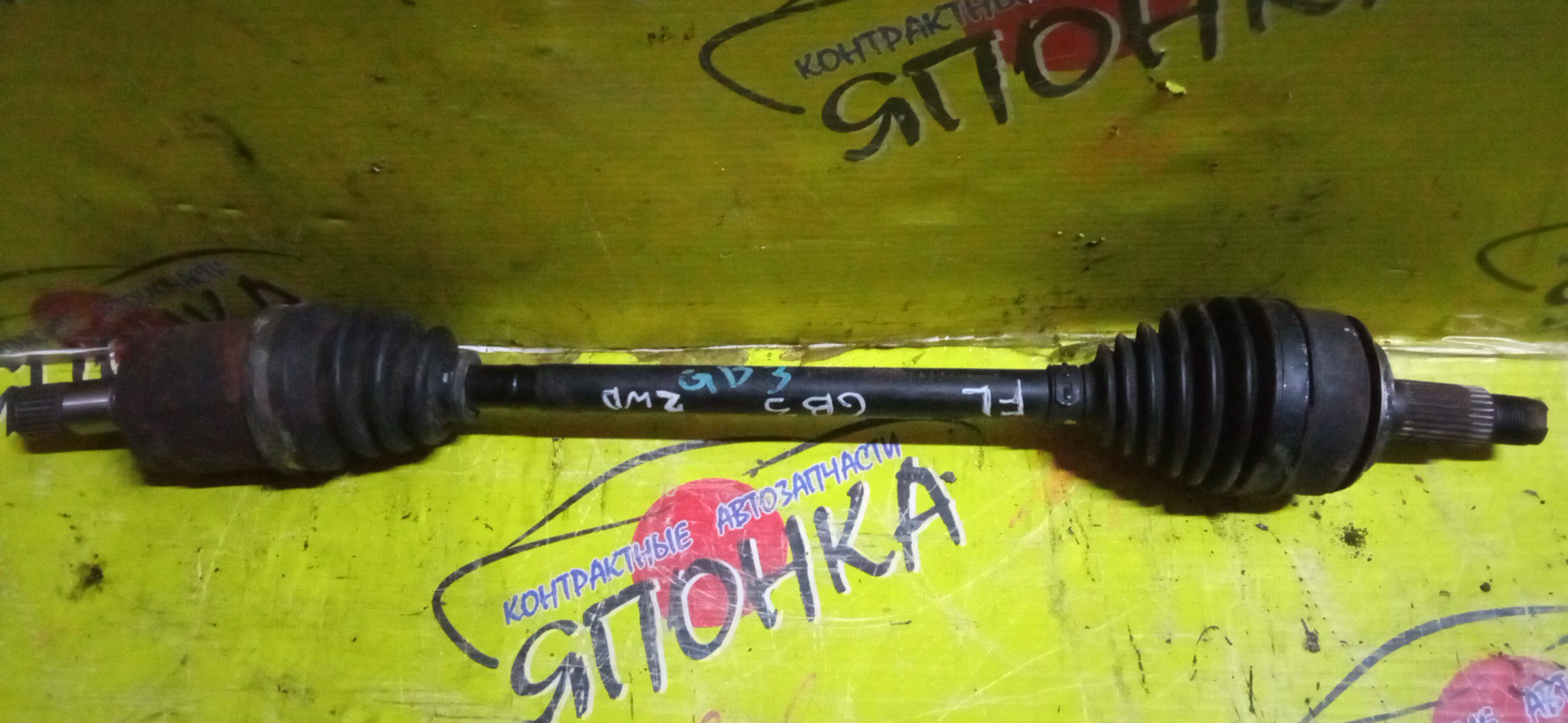 ПРИВОД/HON/FREED/GB3/L15A/F/L/КОРОТКИЙ/2WD