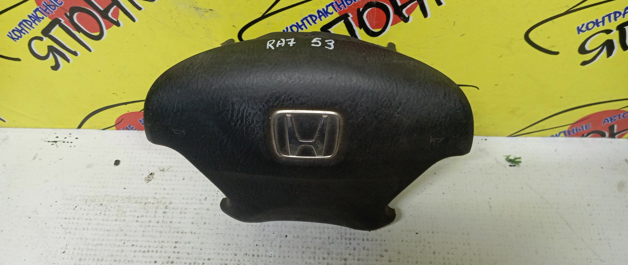 AIRBAG ВОДИТЕЛЬСКИЙ/HON/ODYSSEY/RA6/RA7/RA8/RA9/БЕЗ ЗАРЯДА/4 ЛУЧА/06770S3NN80ZG