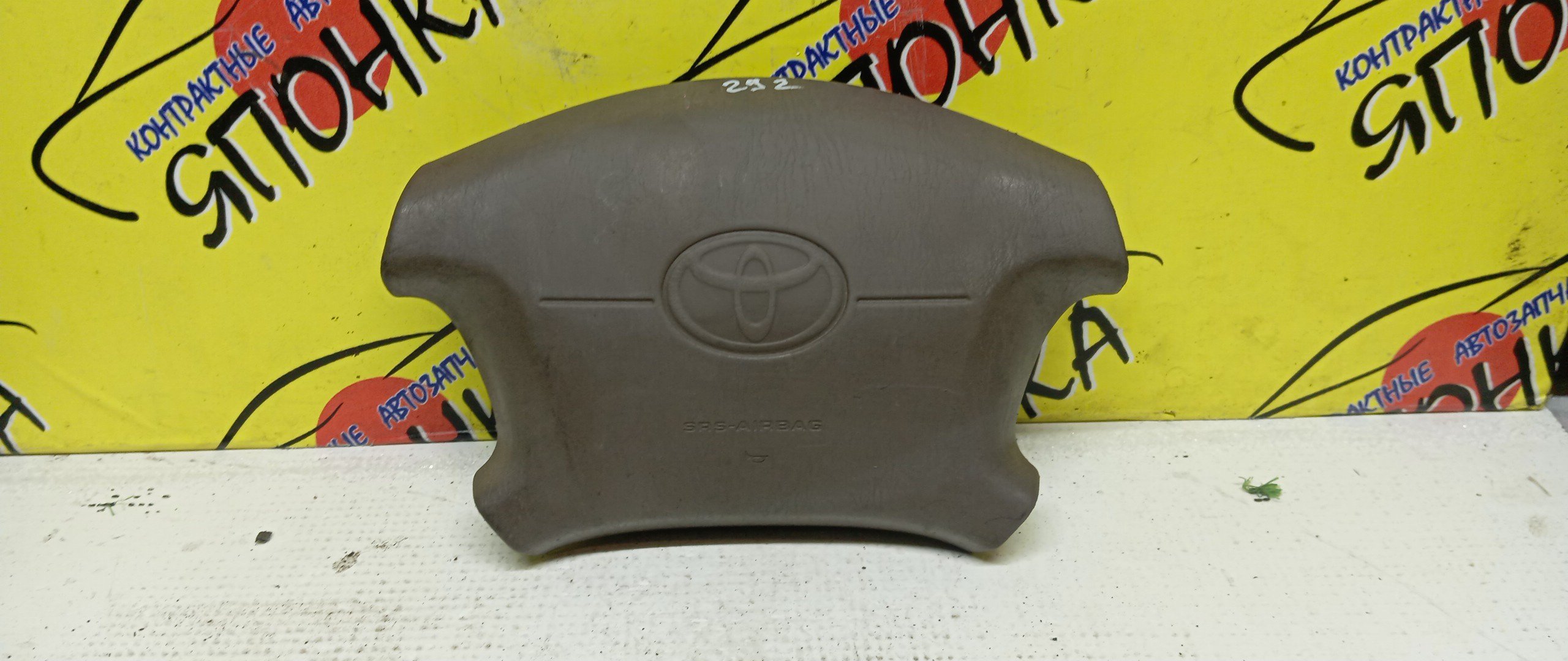 AIRBAG ВОДИТЕЛЬСКИЙ/TOY/IPSUM/GAIA/SXM10/CXM10/ACM10/ACM15/SXM15/4 ЛУЧА/4513044010B0/4513044020B0/4513044030B0