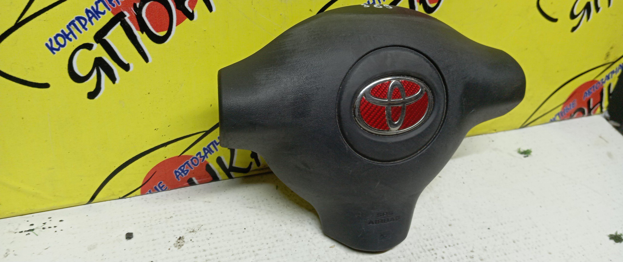 AIRBAG ВОДИТЕЛЬСКИЙ/TOY/FUNCARGO/PLATZ/VITZ/ECHO/YARIS/BB/NCP20/NCP21/NCP25/NCP50/NCP12/NCP55/NCP58/NCP51/SCP10/NCP10/NCP16/NCP30/NCP31/3 ЛУЧА/2 МОДЕЛЬ/4513052220B0/4513052201B0/4513052240B0/4513052280E0