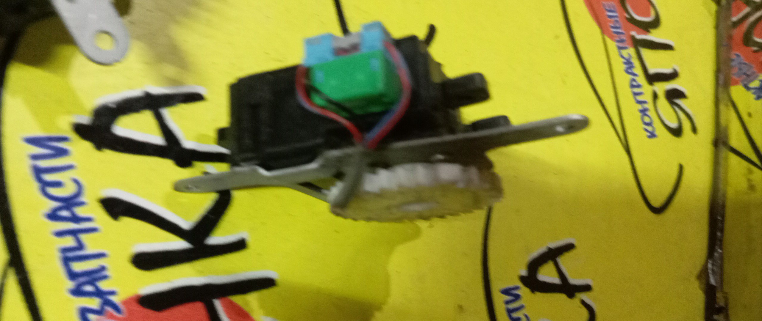 СЕРВОПРИВОД ЗАСЛОНОК ПЕЧКИ/TOY/AVENSIS/SAI/RAV4/ADT270/ADT271/AZT270/AZK10/ACA30/UZJ200/063800-0920