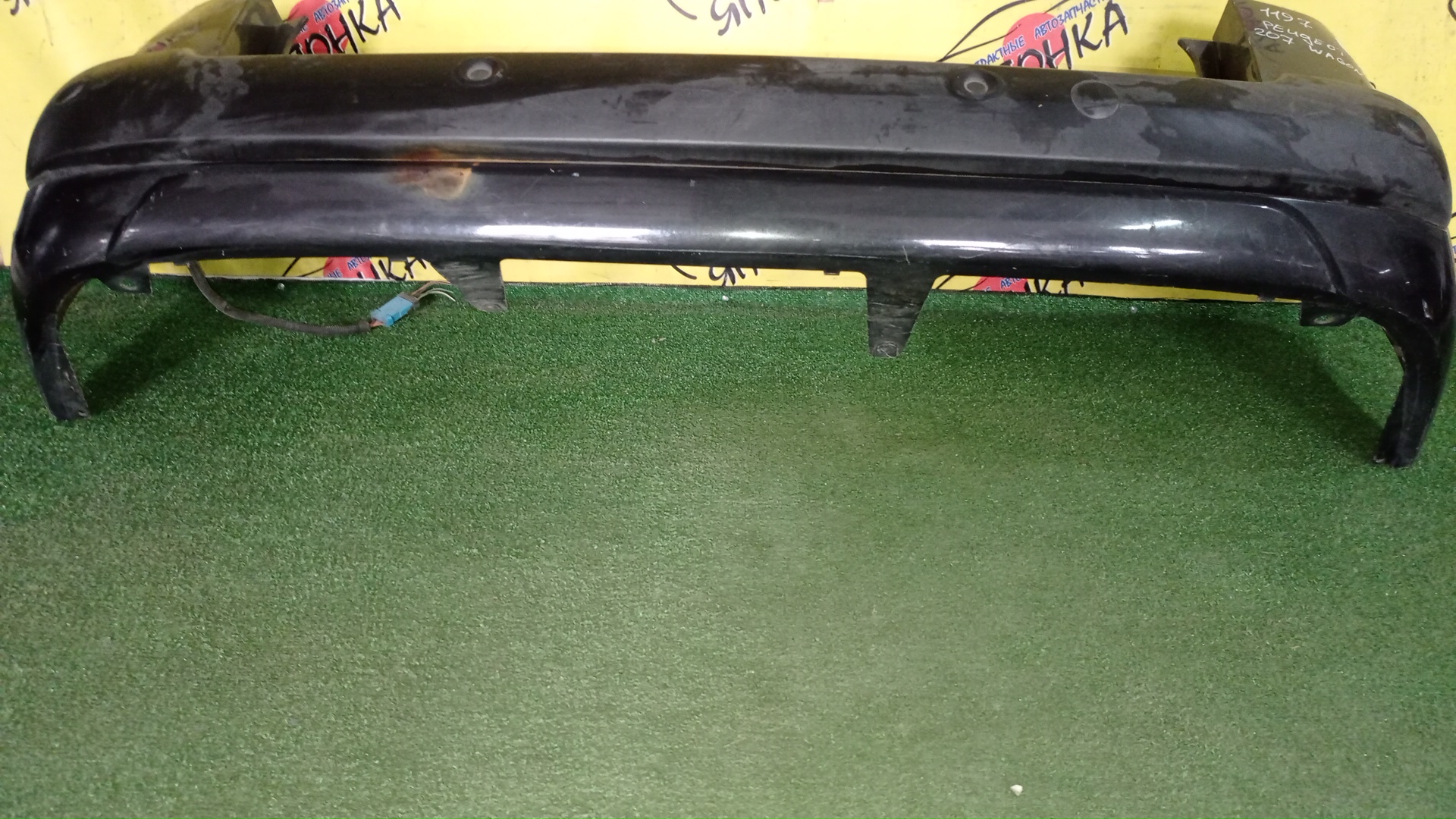 БАМПЕР/PEU/207/WC/B/ПАРКТРОНИКИ/УНИВЕРСАЛ/7410EH