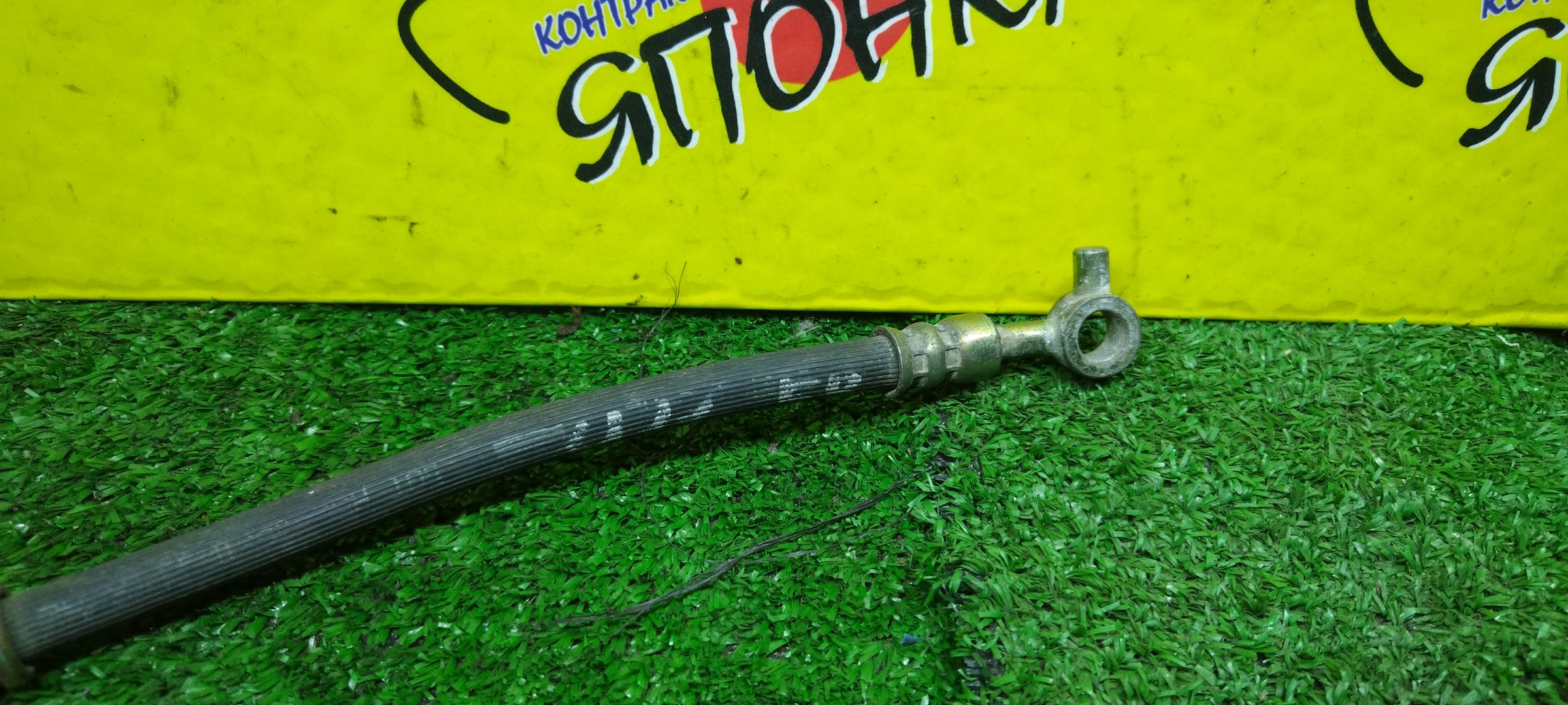 ШЛАНГ ТОРМОЗНОЙ/NIS/WINGROAD/AD/BLUEBIRD SYLPHY/SUNNY/FB15/FG10/FNB15/QG10/QNG10/SB15/TG10/VFY11/VGY11/VHNY11/VY11/WFY11/F/R