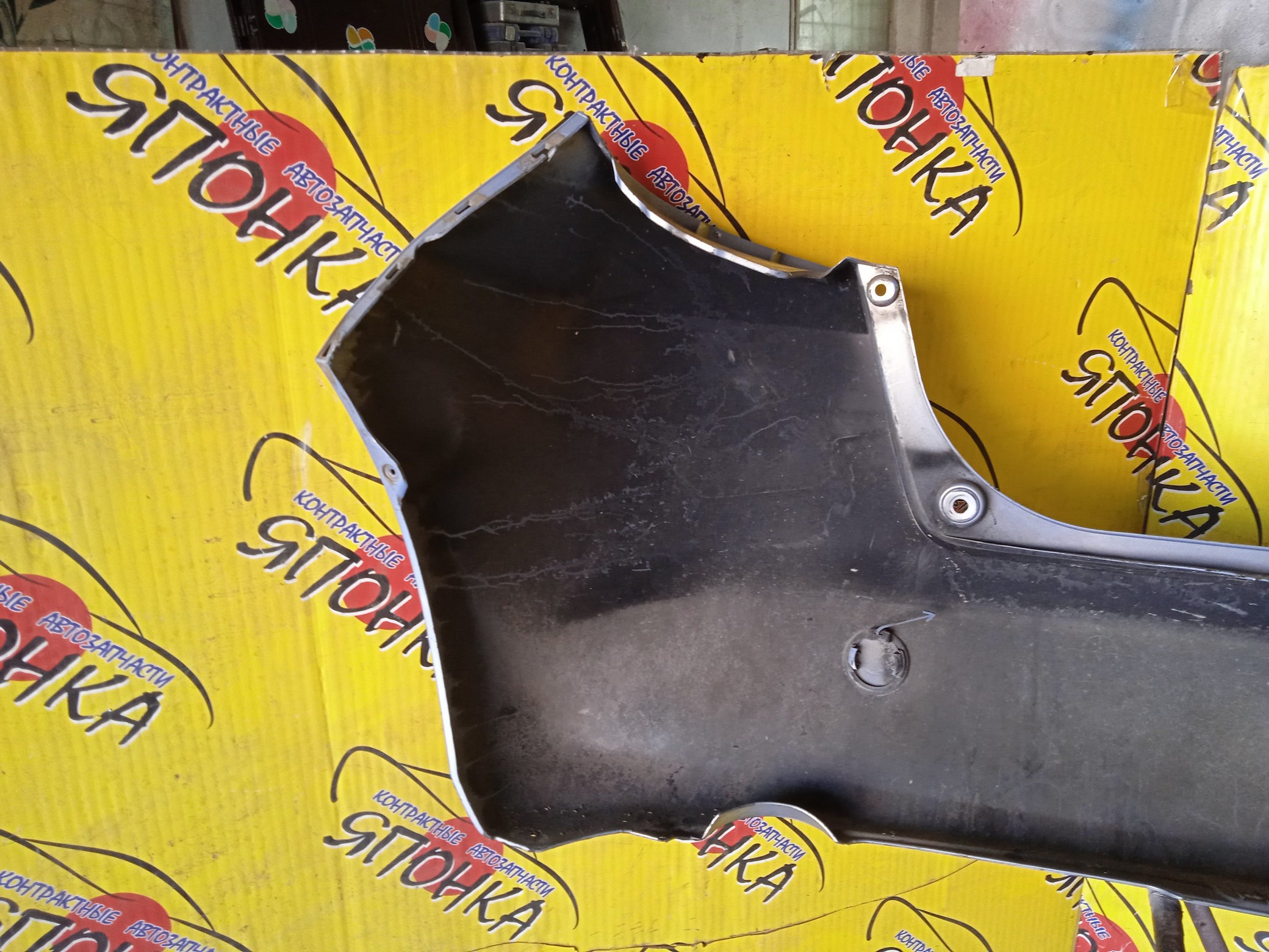 БАМПЕР/HON/FIT/GE6/GE7/GE8/GE9/B/1 МОДЕЛЬ/71501TF00000