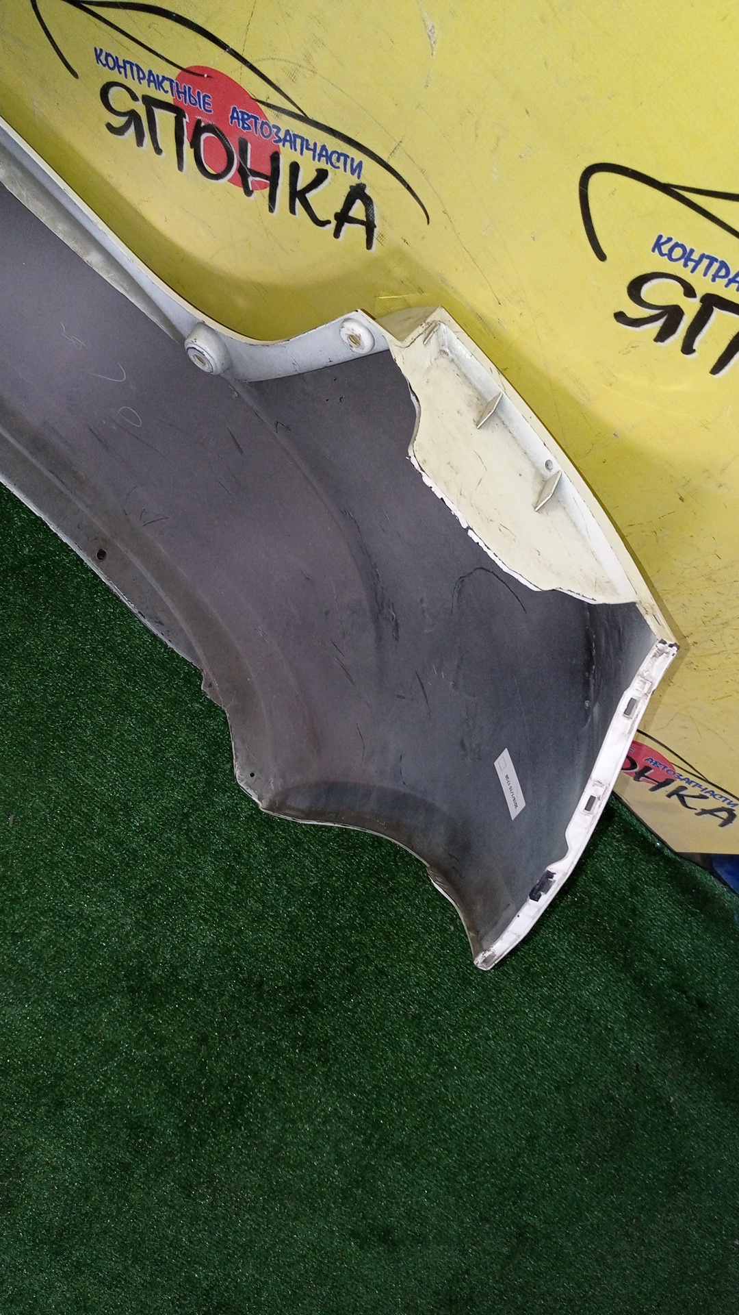 БАМПЕР/HON/FIT/GE6/GE7/GE8/GE9/B/1 МОДЕЛЬ/71501TF00000