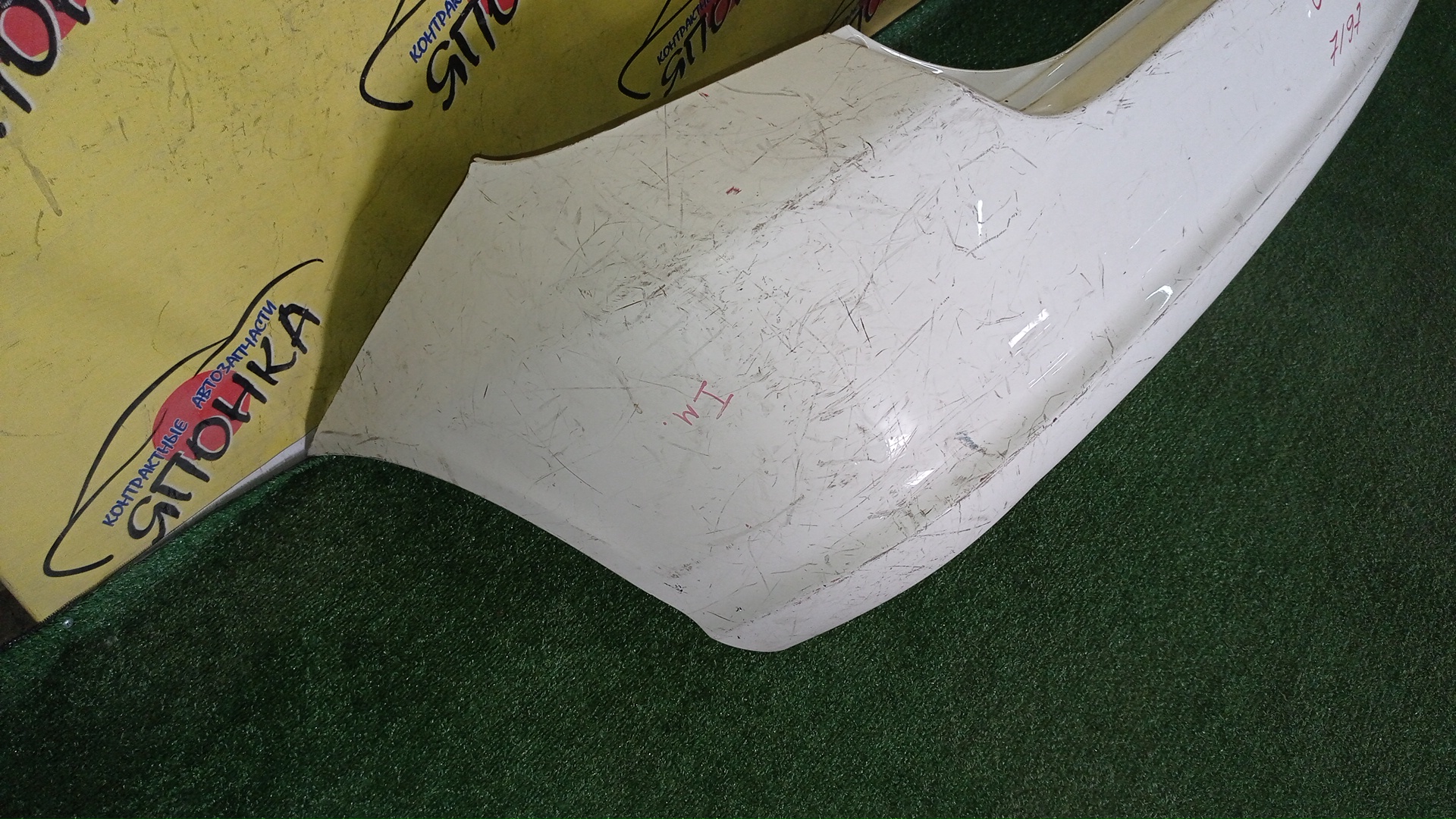 БАМПЕР/HON/FIT/GD1/GD2/GD3/GD4/B/1 МОДЕЛЬ/71501SAA000ZA