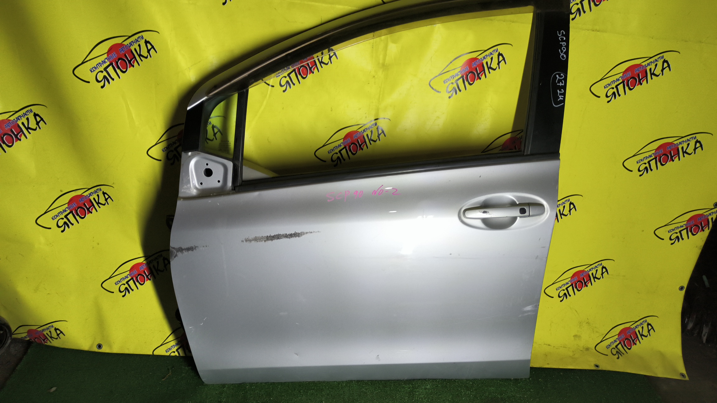 ДВЕРЬ БОКОВАЯ/TOY/VITZ/YARIS/KSP90/KSP90L/KSP90R/NCP90L/NCP91/NCP91L/NCP95/NLP90L/NLP90R/NSP90L/NSP90R/SCP90/SCP90L/SCP90R/ZSP90L/ZSP90R/6700252340/F/L