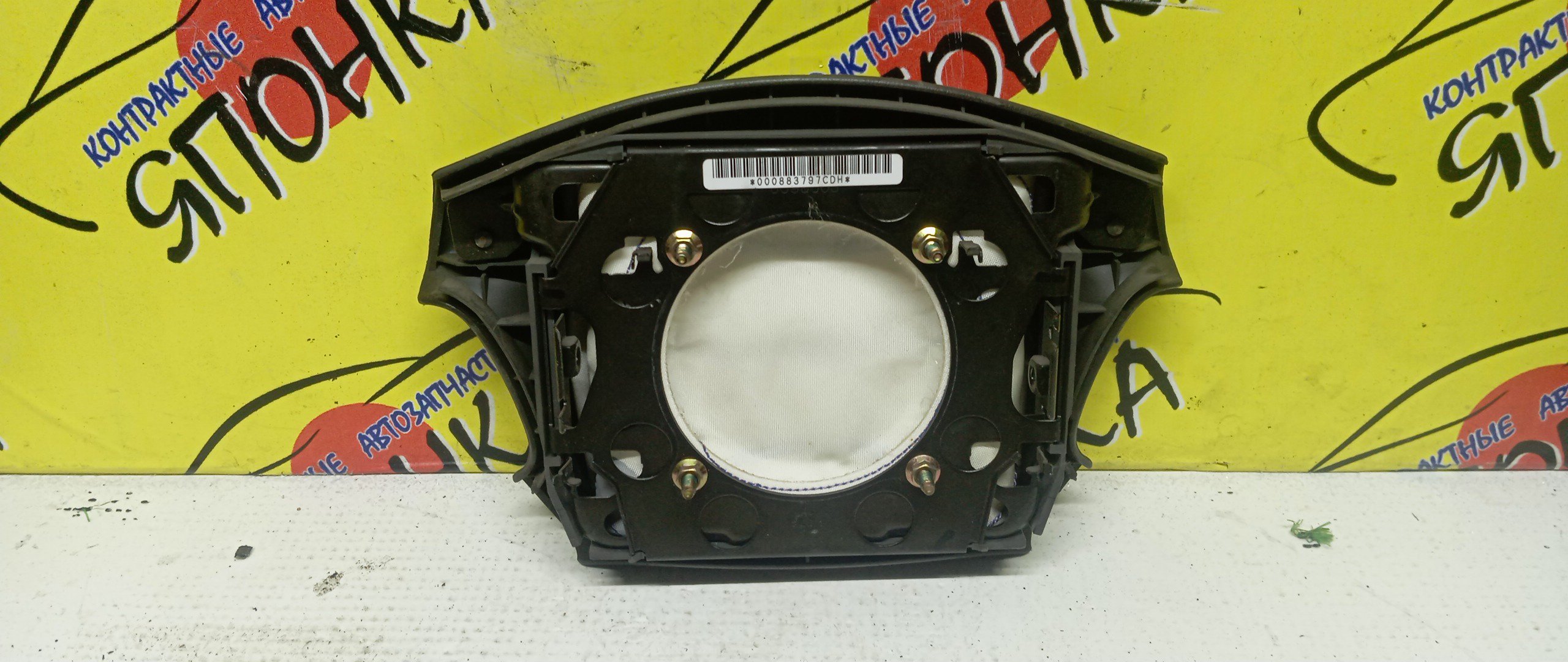 AIRBAG ВОДИТЕЛЬСКИЙ/TOY/CHASER/CRESTA/MARK II/GX100/JZX100/GX105/JZX101/JZX105/LX100/SX100/4 ЛУЧА/4513022370E0/4513022370B0/4513022370G0