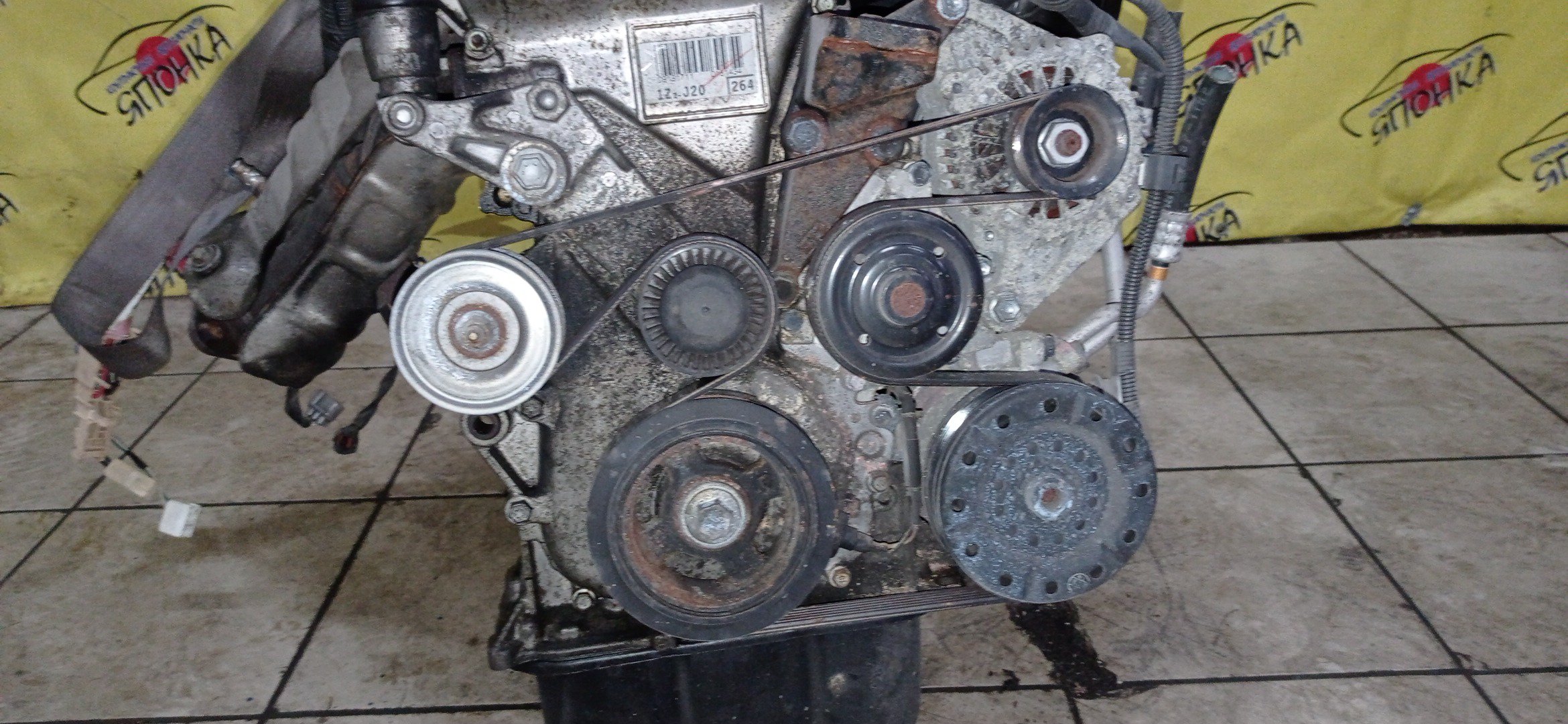 ДВС/TOY/1ZZ/COROLLA/CELICA/CALDINA/RAV4/VISTA/AVENSIS/WILL VS/SPACIO/WISH/OPA/PREMIO/ALLION/COROLLA VERSO/ALLEX/FIELDER/ISIS/RUNX/VISTA ARDEO/MR-S/VOLTZ/ZCA25W/ZCA26W/ZCT10/ZCT15/ZNE10G/ZNE14G/ZNM10G/ZNM10W/ZNR11/ZZE122/ZZE122G/ZZE122N/ZZE124/ZZE124G/ZZE124N/ZZE127/ZZE129/ZZE136/ZZE138/ZZT221/ZZT230/ZZT240/ZZT241W/ZZT245/ZZT251/ZZV50/ZZV50G/ZZW30/МЕХАНИЧЕСКАЯ ЗАСЛОНКА/ВПУСК ПЛАСТИКОВЫЙ/1900022080/1900022081