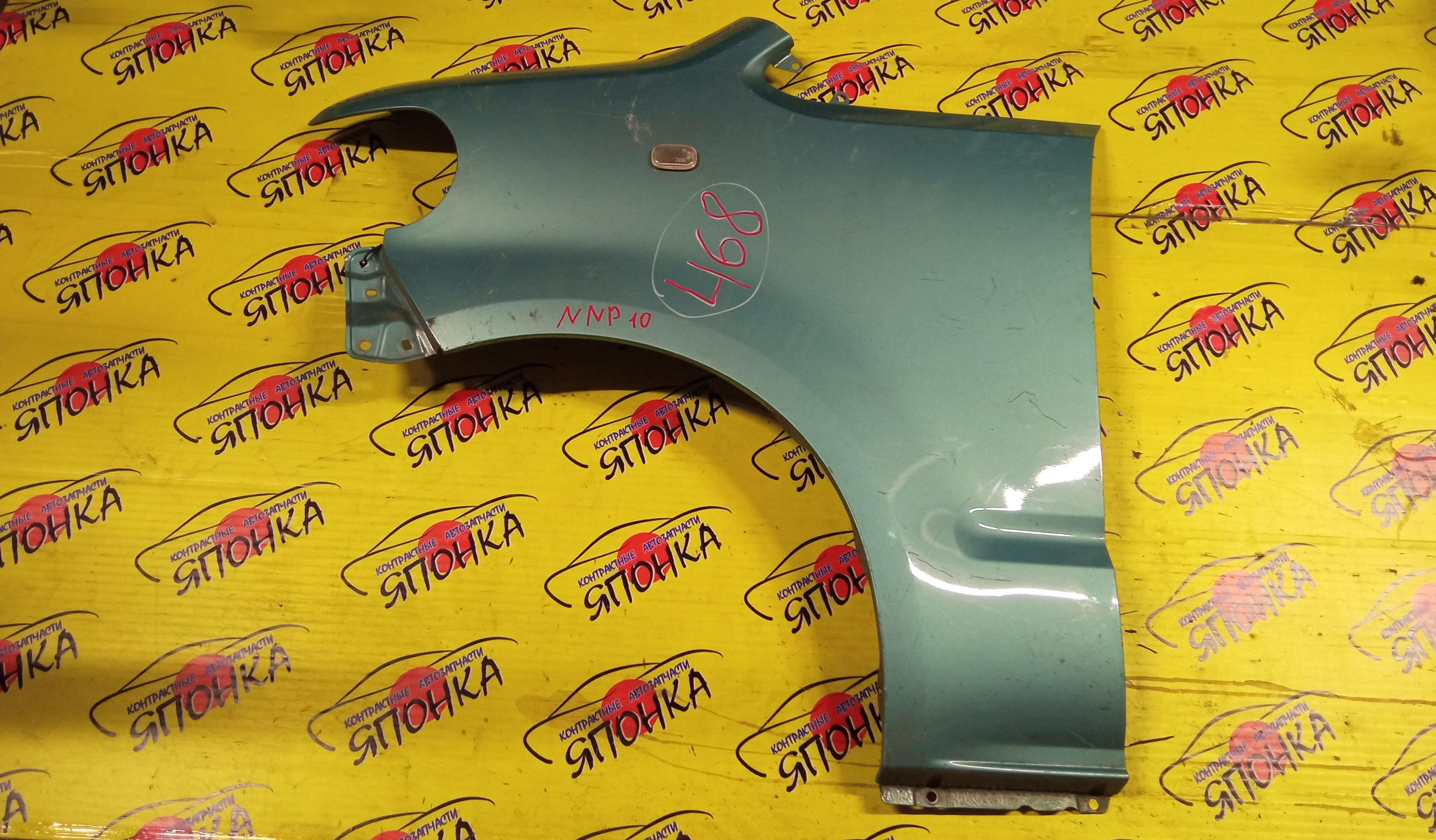 КРЫЛО/TOY/PORTE/NNP10/NNP11/NNP15/F/L/5381252200/5381252290