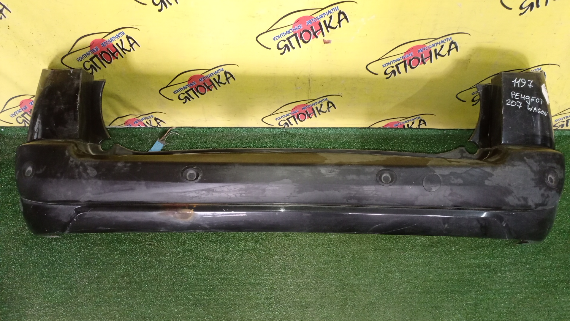 БАМПЕР/PEU/207/WC/B/ПАРКТРОНИКИ/УНИВЕРСАЛ/7410EH