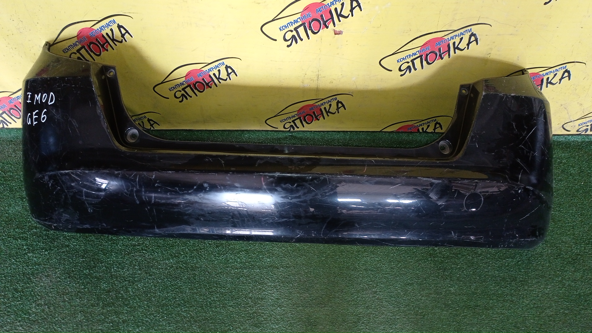 БАМПЕР/HON/FIT/GE6/GE7/GE8/GE9/B/1 МОДЕЛЬ/71501TF00000