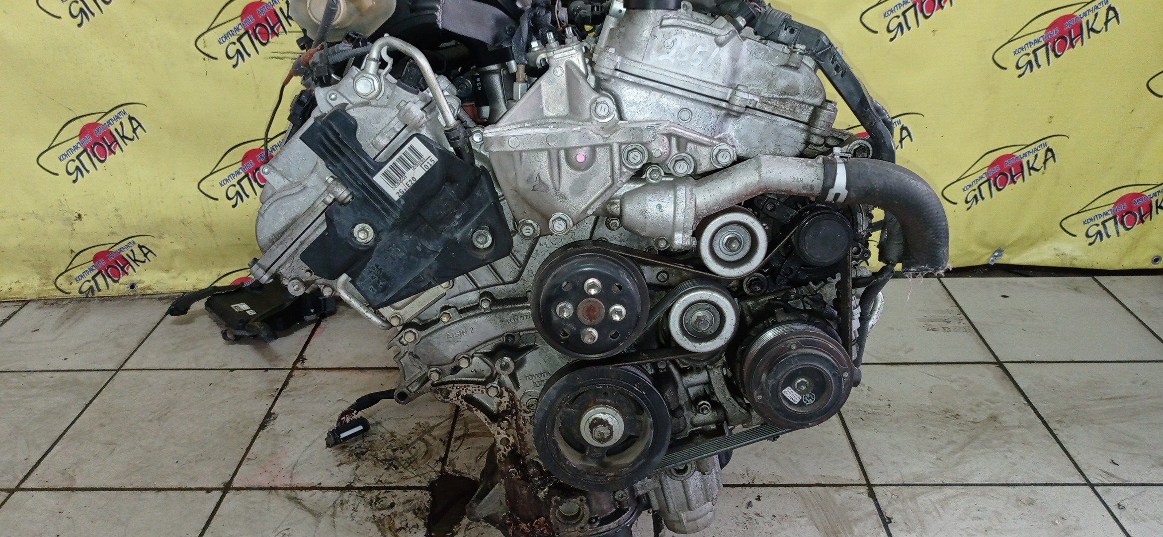 ДВС/TOY/2GR-FE/LEXUS/ALPHARD/AVALON/BLADE/CAMRY/ESTIMA/HARRIER/HIGHLANDER/MARK X ZIO/RX350/SIENNA/VELLFIRE/VENZA/GGA10/GGH20W/GGH25W/GGH30W/GGH35W/GGV10/GGV15/GRE156H/GSL20/GSL25/GSL30/GSL35/GSR50W/GSR55W/GSU30/GSU30W/GSU31W/GSU35/GSU35W/GSU36W/GSU40/GSU45/GSU50/GSU55/GSV40/GSV50/GSX30/GSX40/1900031D90/1900031D10/1900031A00