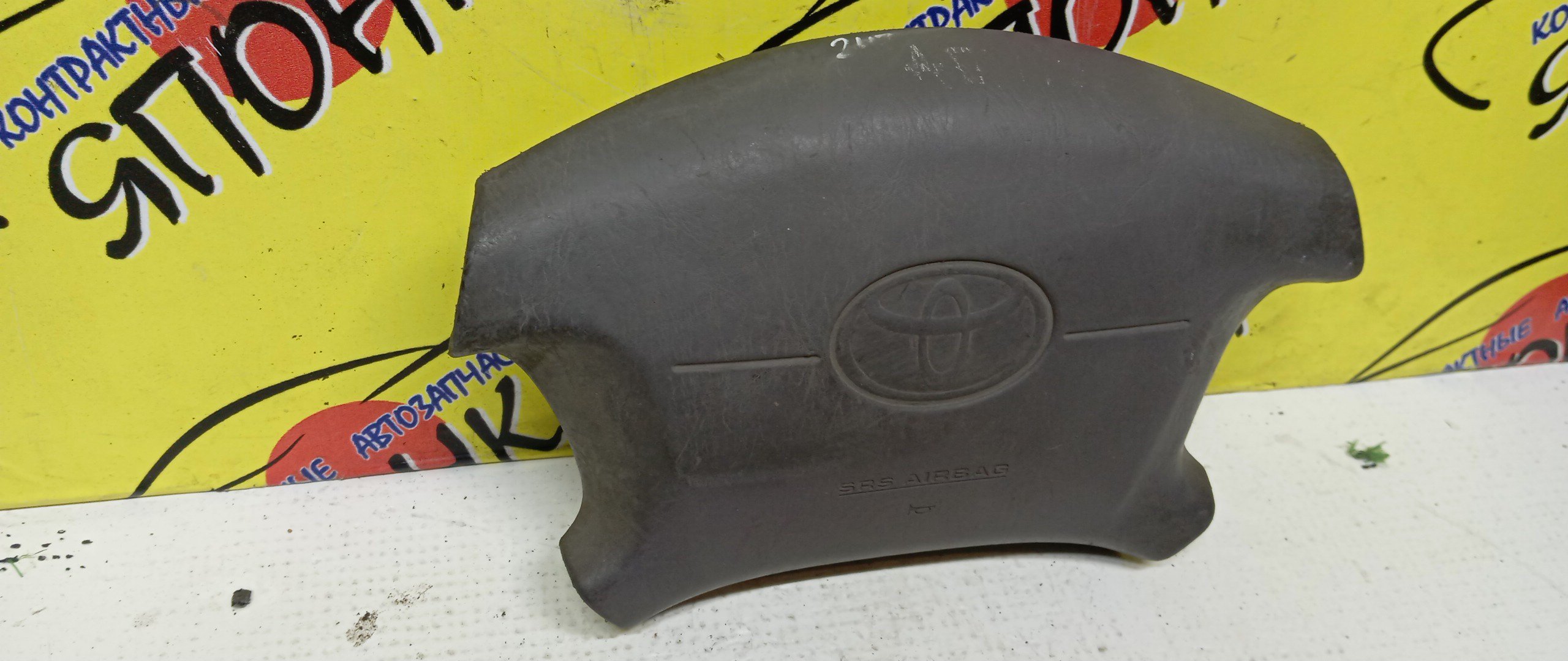 AIRBAG ВОДИТЕЛЬСКИЙ/TOY/SPASIO/AE111/AE111G/4 ЛУЧА/2 МОДЕЛЬ/451301A130B0