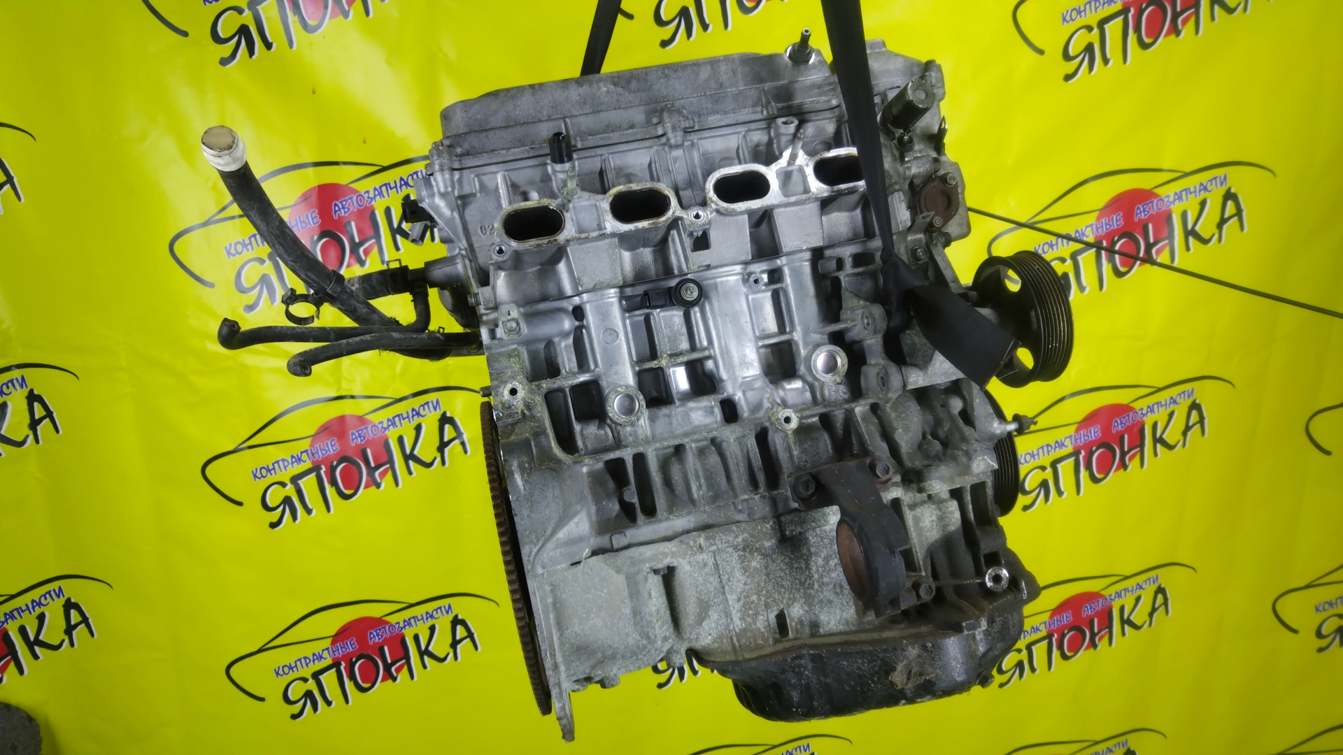 ДВС/TOY/2AZ-FE/DAIHATSU/ALPHARD/ALTIS/BLADE/CAMRY/ESTIMA/HARRIER/HIGHLANDER/KLUGER V/MARK X ZIO/RAV4/SOLARA/PREVIA/VELLFIRE/IPSUM/ACA20/ACA20W/ACA21/ACA21W/ACA23/ACA26/ACA28/ACA31W/ACA33/ACA36W/ACA38/ACR30W/ACR40W/ACR50W/ACR55W/ACU10W/ACU15W/ACU20/ACU20W/ACU25W/ACU30W/ACU35W/ACV30/ACV30N/ACV35/ACV35N/ACV45/ACV40N/ACV40/ACV45N/ANA10/ANA15/ANH10W/ANH15W/ANH20W/ANH25W/AZE154H/AZE156H/ACA31/ACM21W/ACM26W/ЭЛЕКТРО ДРОСЕЛЬ/1900028350/1900028120/1900028D10/190000H330