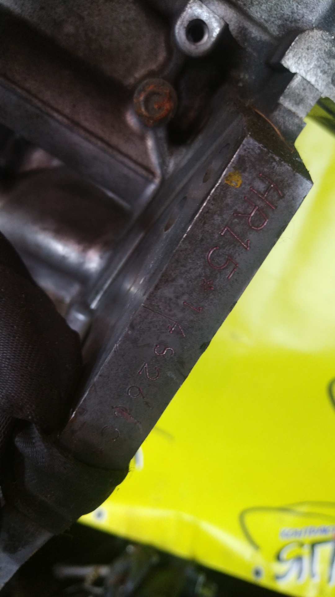 ДВС/NIS/HR15/JUKE/YF15/2WD/ABS/8 ФОРСУНОК/101021FU1F/101021KT0F