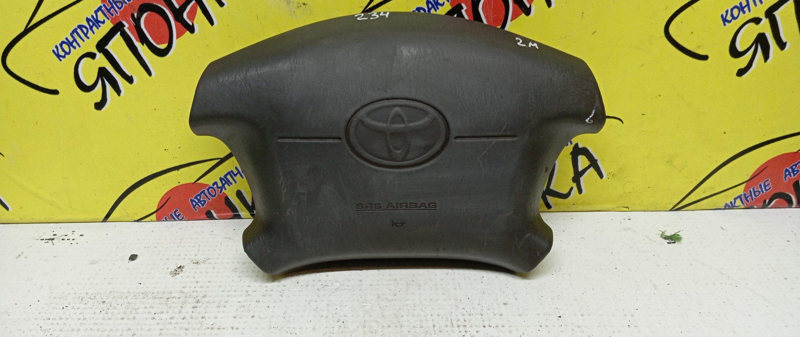 AIRBAG ВОДИТЕЛЬСКИЙ/TOY/COROLLA/SPRINTER/CARIB/LEVIN/TRUENO/AE111/AE111G/AE110/EE110/4 ЛУЧА/2 МОДЕЛЬ/451301A130B1/451301A170B1