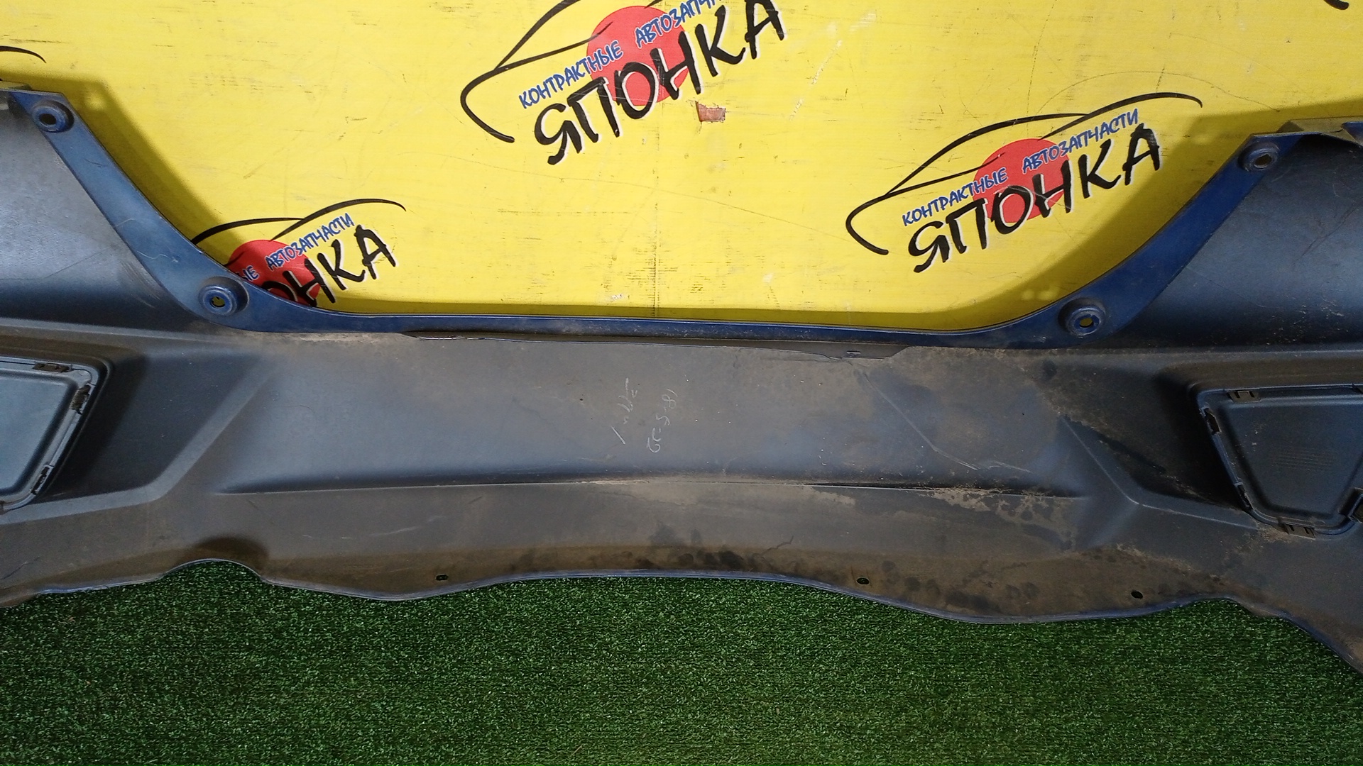 БАМПЕР/HON/FIT/GK3/GK4/GK5/GK6/GP5/GP6/B/1 МОДЕЛЬ/71501T5A000ZA