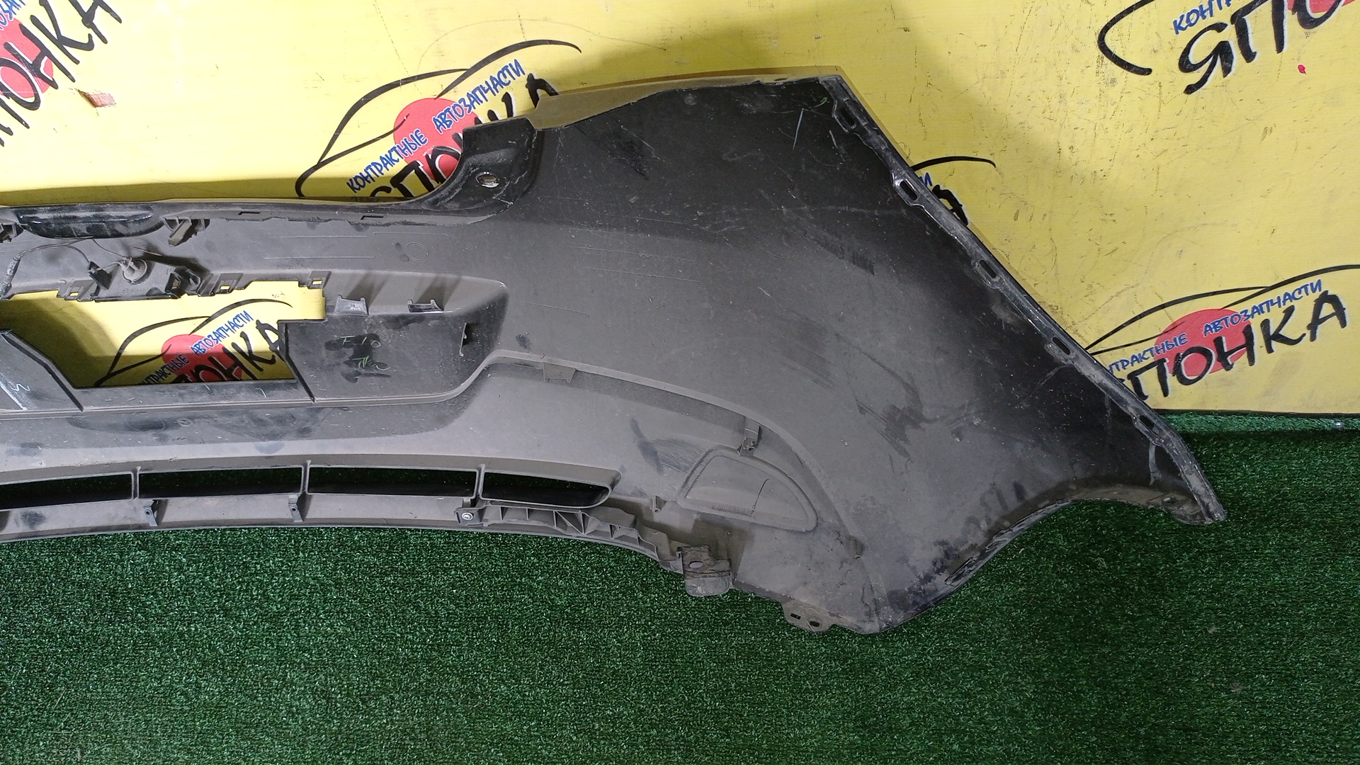 БАМПЕР/MAZ/DEMIO/DE3AS/DE3FS/DE5FS/DEJFS/B/D65150221