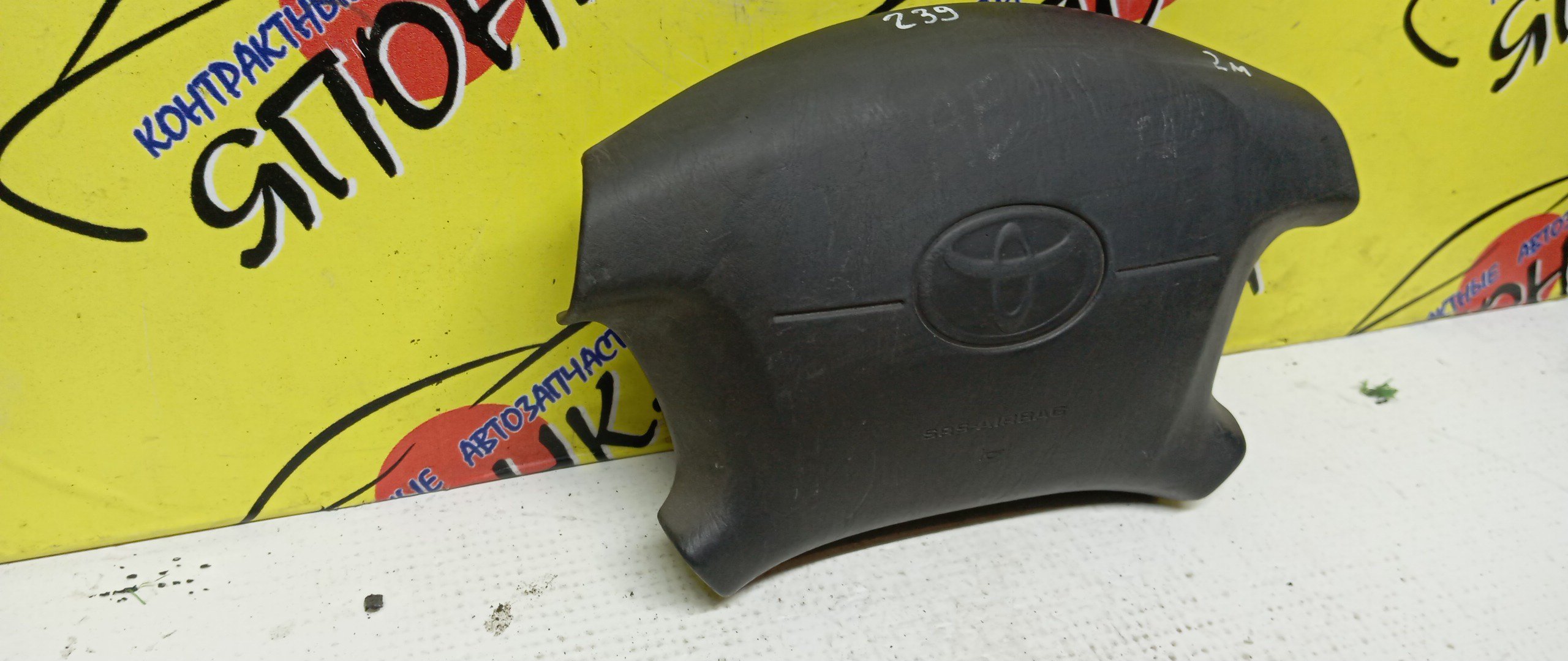 AIRBAG ВОДИТЕЛЬСКИЙ/TOY/COROLLA/SPRINTER/CARIB/LEVIN/TRUENO/AE111/AE111G/AE110/EE110/4 ЛУЧА/2 МОДЕЛЬ/451301A130B1/451301A170B1