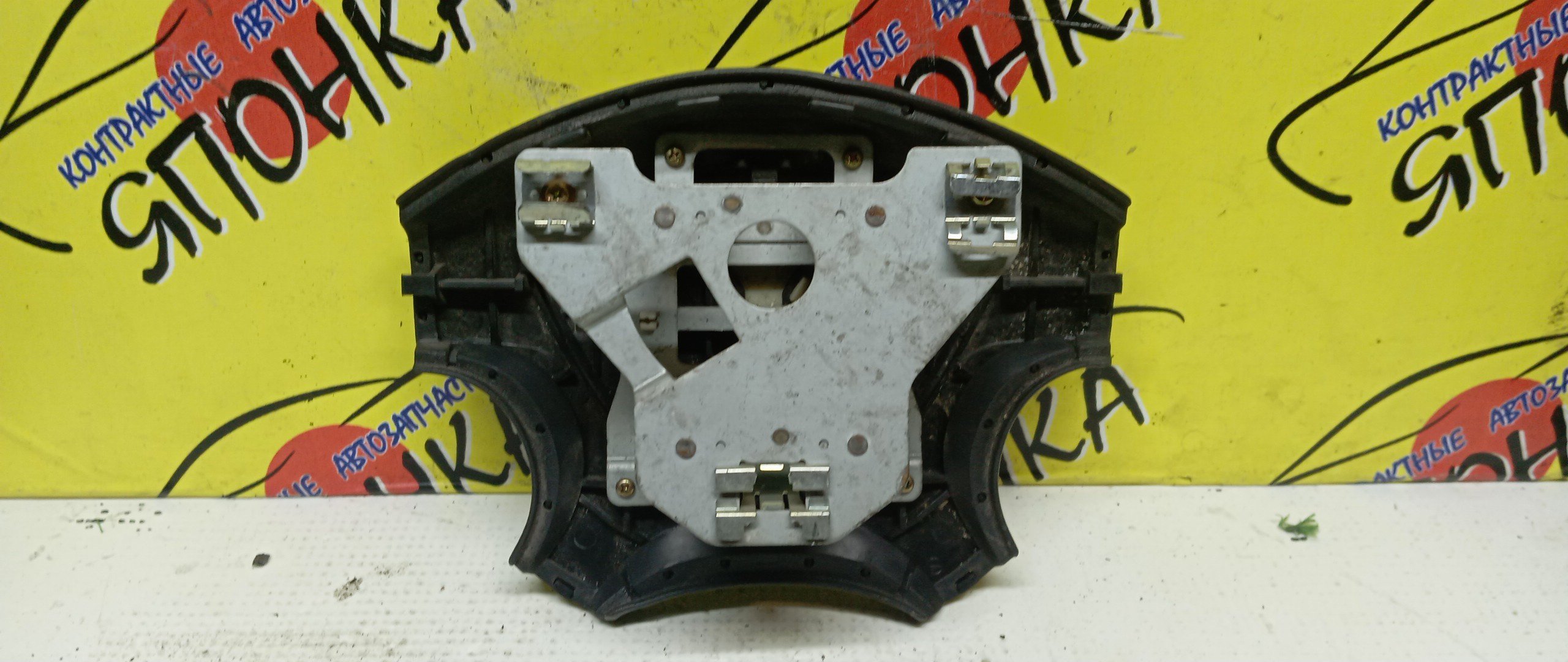 AIRBAG ВОДИТЕЛЬСКИЙ/HON/CAPA/CIVIC/CIVIC FERIO/CR-V/DOMANI/ISUZU GEMINI/INTEGRA SJ/LOGO/ORTHIA/PARTNER/S-MX/STEPWGN/EK2/EK3/EK4/EK5/EK8/EK9/EL1/EL2/EL3/EY6/EY7/EY8/EY9/GA3/GA4/GA5/GA6/MB3/MB4/MB5/MJ4/MJ5/MJ6/RD1/RD2/RF1/RF2/RH1/RH2/БЕЗ ЗАРЯДА/ПОД КНОПКИ/4 ЛУЧА/06770S04N70ZB