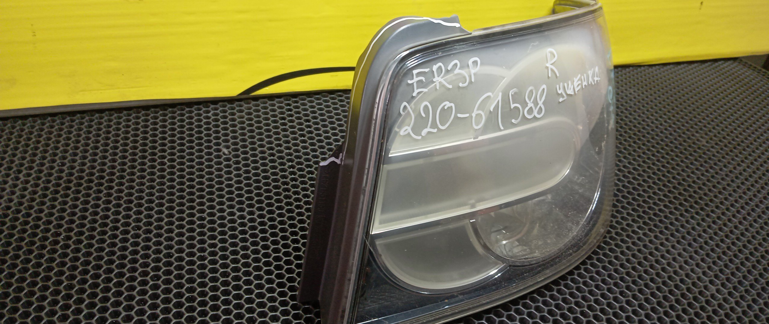 ДВС/NIS/HR15/MAZDA/AD/BLUEBIRD SYLPHY/CUBE/CUBE CUBIC/FAMILIA VAN/MARCH/NOTE/TIIDA/TIIDA LATIO/WINGROAD/BVY12/C11/E11/G11/SC11/VY12/Y12/YGZ11/YK12/YZ11/Z12