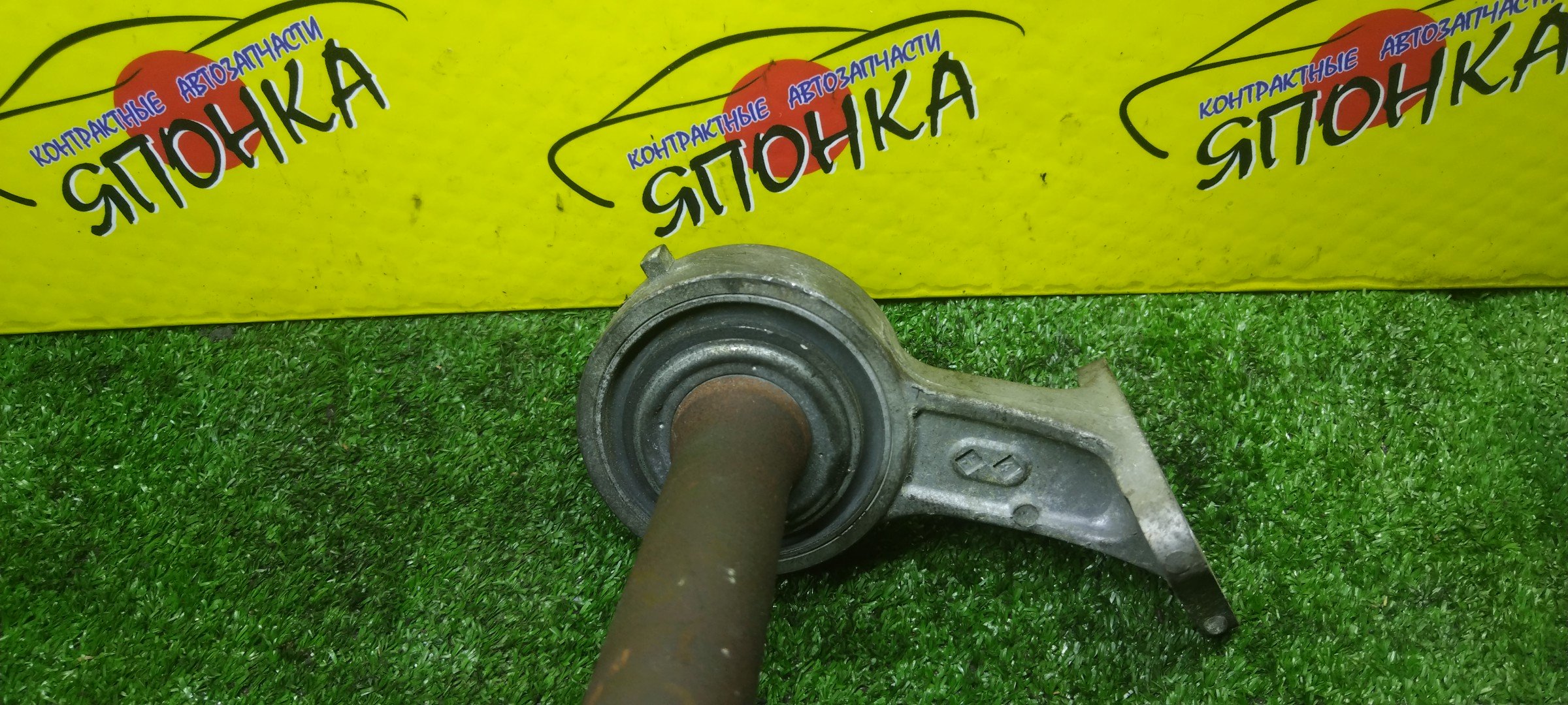 ПРОМЕЖУТОЧНЫЙ ВАЛ/HON/FIT/FIT ARIA/AIRWAVE/GD4/GD2/GJ2/GD7/GD9/L15A/L13A/F/R/С ПОДВЕСНЫМ/25*27 ШЛИЦОВ/44500SABJ00