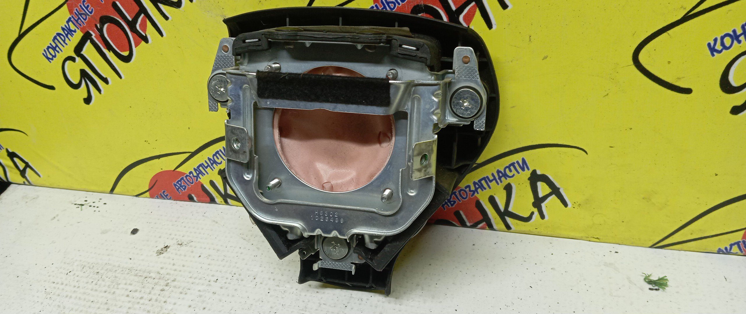 AIRBAG ВОДИТЕЛЬСКИЙ/HON/AIRWAVE/FIT/FIT ARIA/MOBILIO SPIKE/PARTNER/GD1/GD2/GD3/GD4/GD6/GD7/GD8/GD9/GJ1/GJ2/GJ3/GJ4/GK1/GK2/БЕЗ ЗАРЯДА/2 МОДЕЛЬ/06770SAAJ81ZA