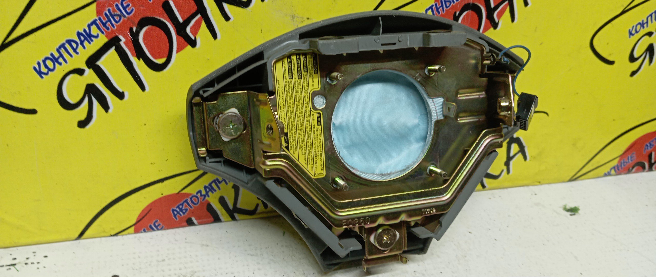 AIRBAG ВОДИТЕЛЬСКИЙ/TOY/FUNCARGO/PLATZ/VITZ/ECHO/YARIS/BB/NCP20/NCP21/NCP25/NCP50/NCP12/NCP55/NCP58/NCP51/SCP10/NCP10/NCP16/NCP30/NCP31/3 ЛУЧА/1 МОДЕЛЬ/4513052020B2/4513052090B0/4513052090H0/4513052010B0/4513052010G0/4513052131B0