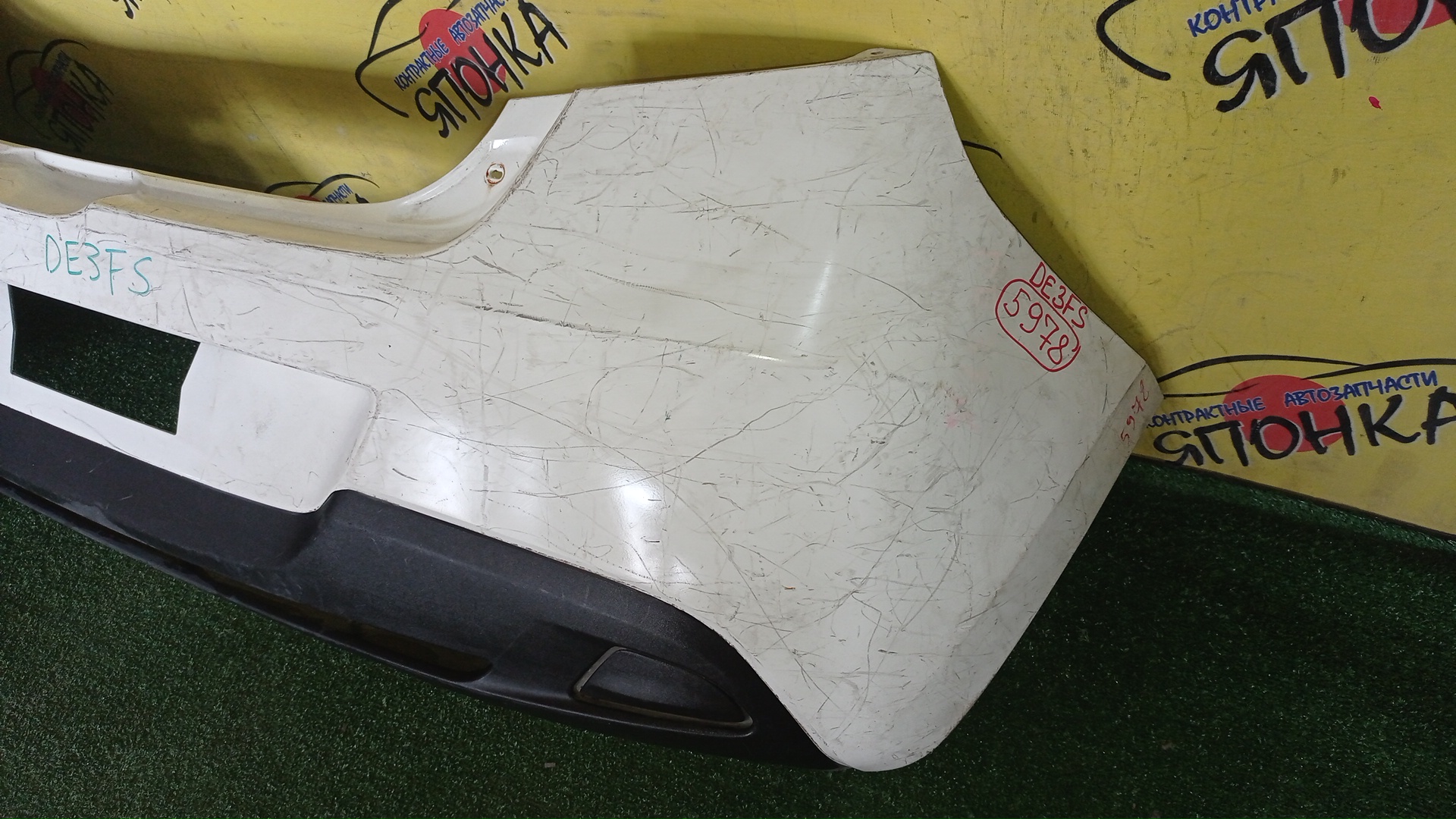 БАМПЕР/MAZ/DEMIO/DE3AS/DE3FS/DE5FS/DEJFS/B/D65150221