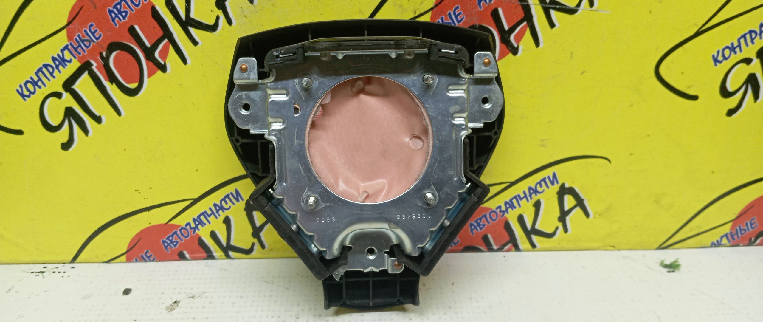 AIRBAG ВОДИТЕЛЬСКИЙ/HON/AIRWAVE/FIT/FIT ARIA/MOBILIO SPIKE/PARTNER/GD1/GD2/GD3/GD4/GD6/GD7/GD8/GD9/GJ1/GJ2/GJ3/GJ4/GK1/GK2/БЕЗ ЗАРЯДА/2 МОДЕЛЬ/06770SAAJ81ZA