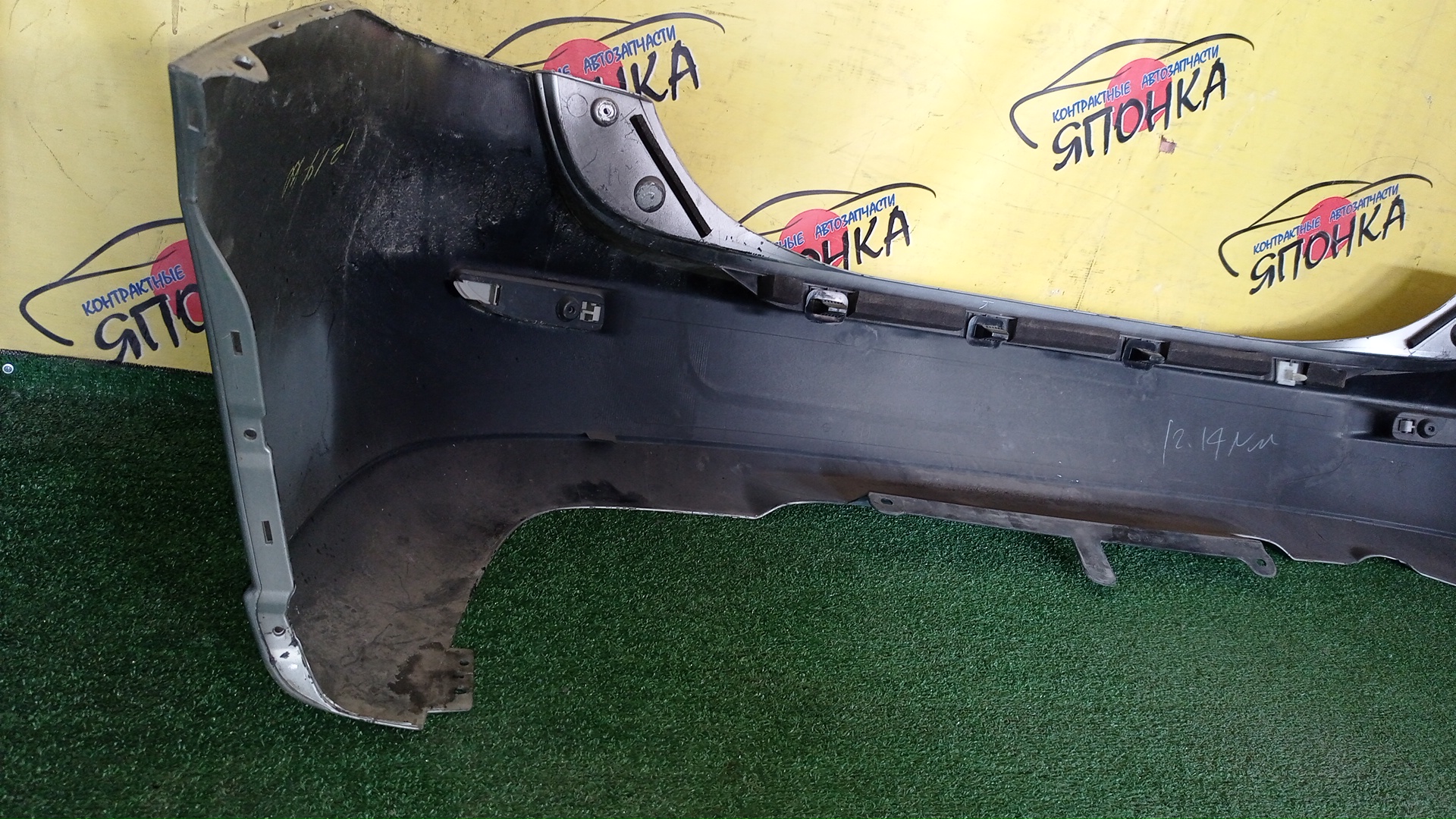 БАМПЕР/MAZ/PREMACY/CR3W/CREW/B/C23550221G85