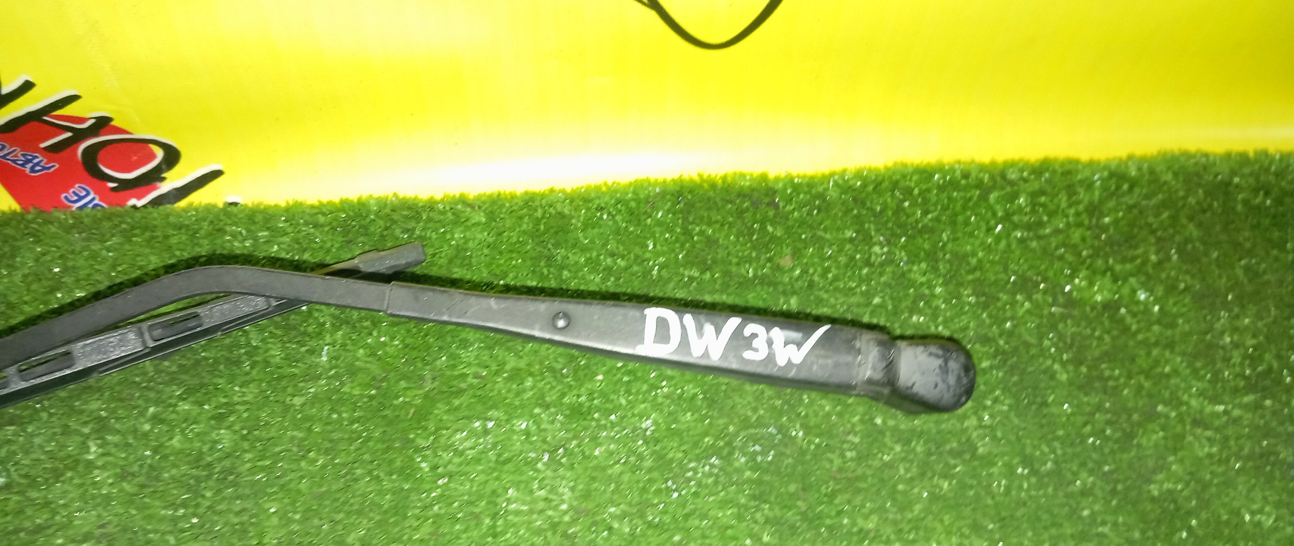 ДВОРНИК ЗАДНЕЙ ДВЕРИ/MAZ/DEMIO/DW3W/DW5W/ЖЕЛЕЗНЫЙ/1 МОДЕЛЬ