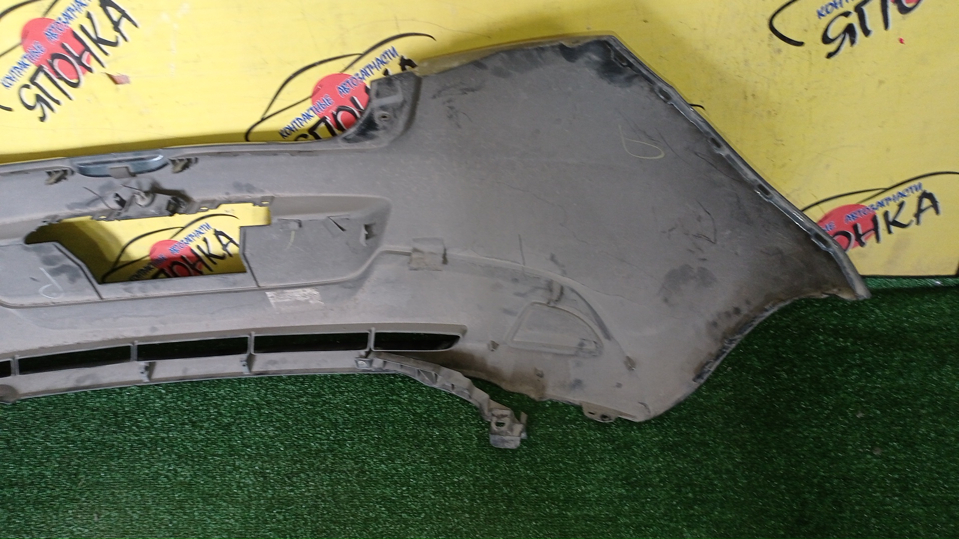 БАМПЕР/MAZ/DEMIO/DE3AS/DE3FS/DE5FS/DEJFS/B/D65150221