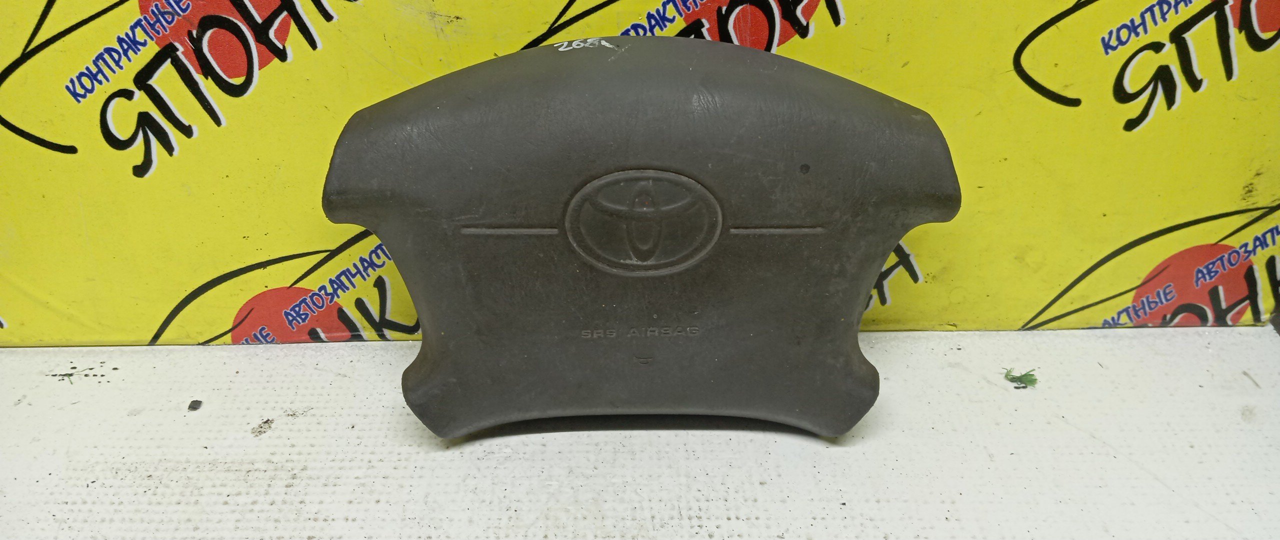 AIRBAG ВОДИТЕЛЬСКИЙ/TOY/CHASER/CRESTA/MARK II/GX100/JZX100/GX105/JZX101/JZX105/LX100/SX100/4 ЛУЧА/4513022370E0/4513022370B0/4513022370G0