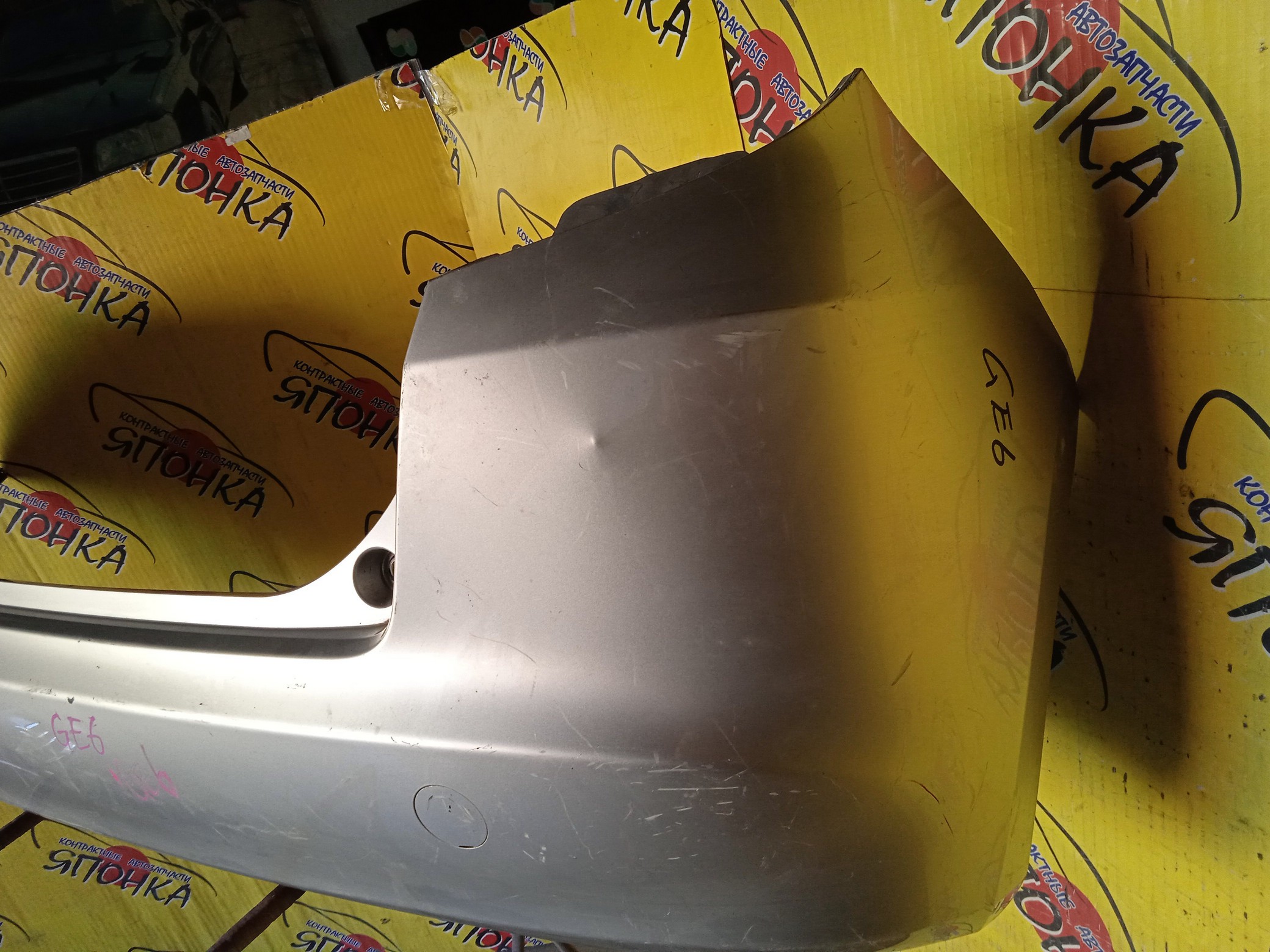 БАМПЕР/HON/FIT/GE6/GE7/GE8/GE9/B/1 МОДЕЛЬ/71501TF00000