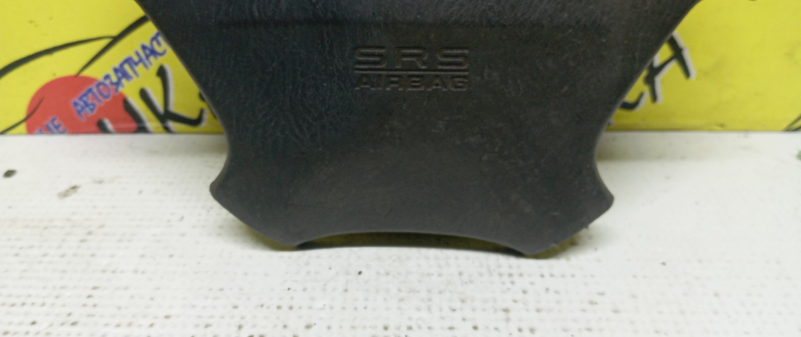AIRBAG ВОДИТЕЛЬСКИЙ/HON/ODYSSEY/RA6/RA7/RA8/RA9/БЕЗ ЗАРЯДА/4 ЛУЧА/06770S3NN80ZG