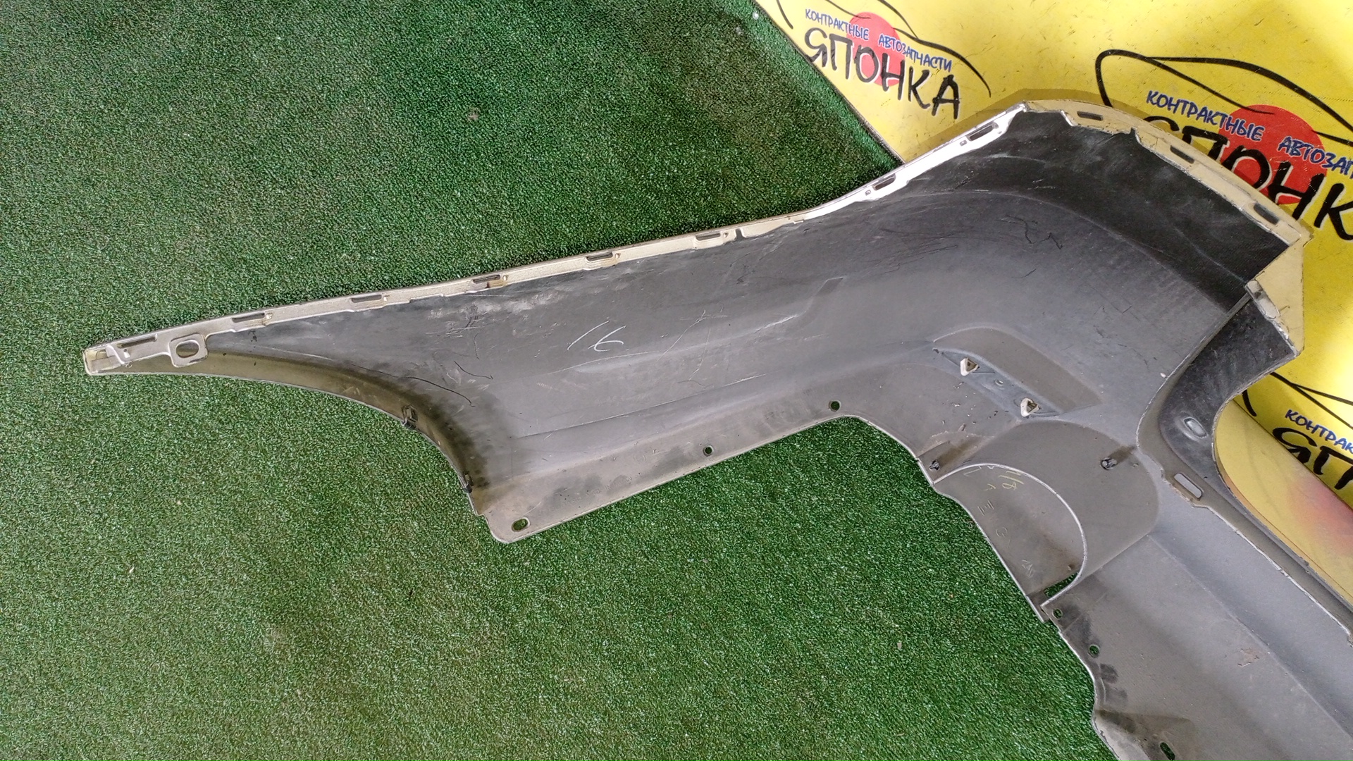 БАМПЕР/SUB/LEGACY/BR9/B/1 МОДЕЛЬ/WAGON/57704AJ000/57703AJ000B5