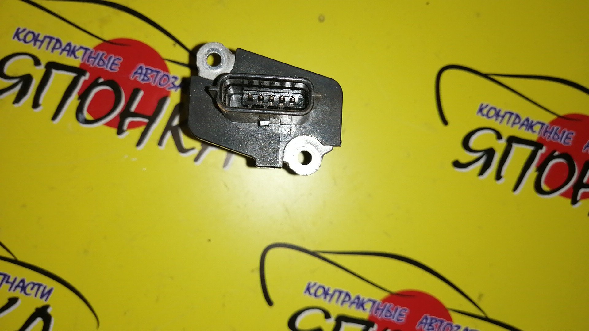 ДМРВ/NIS/<ОБЪЕКТ НЕ НАЙДЕН> (8633:811F88888888878811EA64183DD1A9AA)/HR15-DE/HR16-DE/KA20-DE/MR16-DDT/MR18-DE/MR20-DE/<ОБЪЕКТ НЕ НАЙДЕН> (8633:811F88888888878811EA6419278FACF2)/QG13-DE/QG15-DE/QG18-DE/QR20-DE/QR25-DE/<ОБЪЕКТ НЕ НАЙДЕН> (8633:811F88888888878811EA6419278FACF9)/<ОБЪЕКТ НЕ НАЙДЕН> (8633:811F88888888878811EA6419278FACFA)/VQ23-DE/VQ25-DD/VQ25-HR/VQ35-DE/VQ35-HR/MARCH/NOTE/K13/E12/E11/226807S000