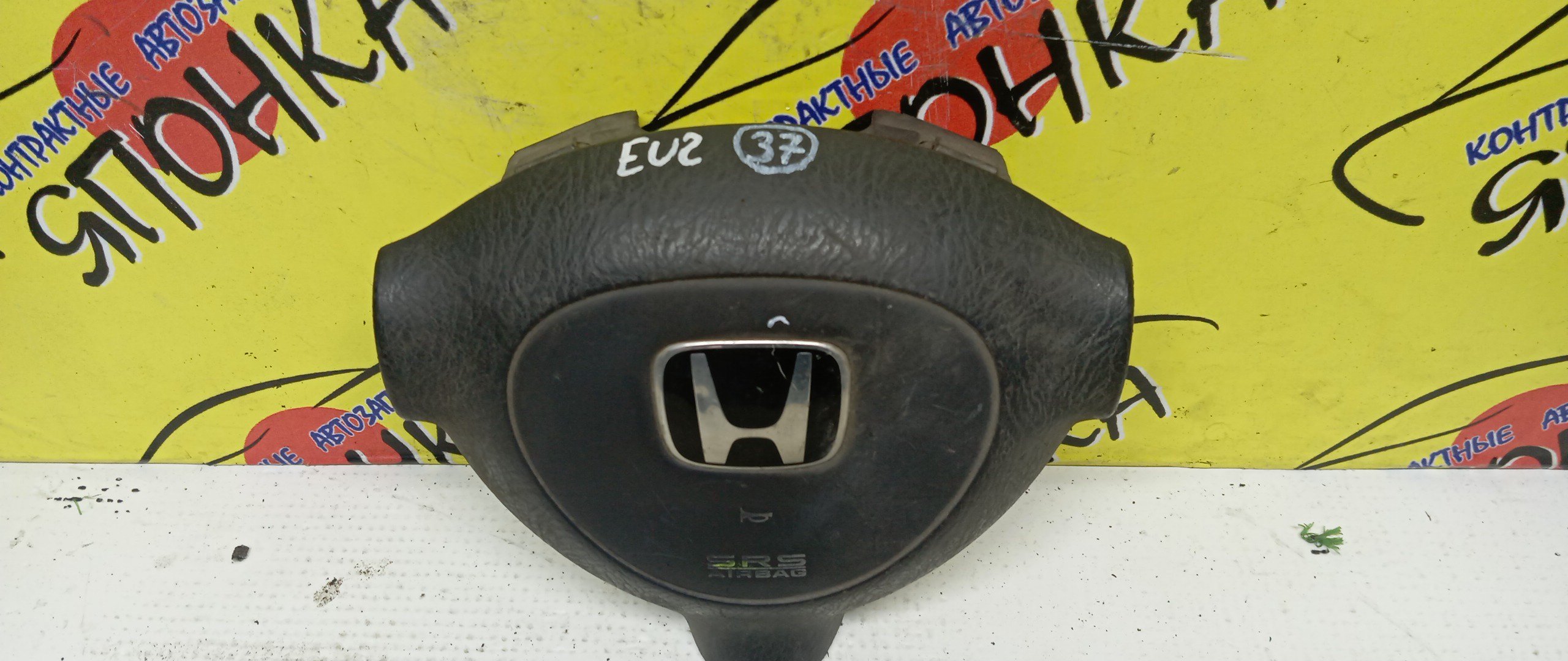 AIRBAG ВОДИТЕЛЬСКИЙ/HON/CIVIC/EP/ES/EU1/EU2/EU3/EU4/БЕЗ ЗАРЯДА/3 ЛУЧА/1 МОДЕЛЬ/06770S6AN80ZA