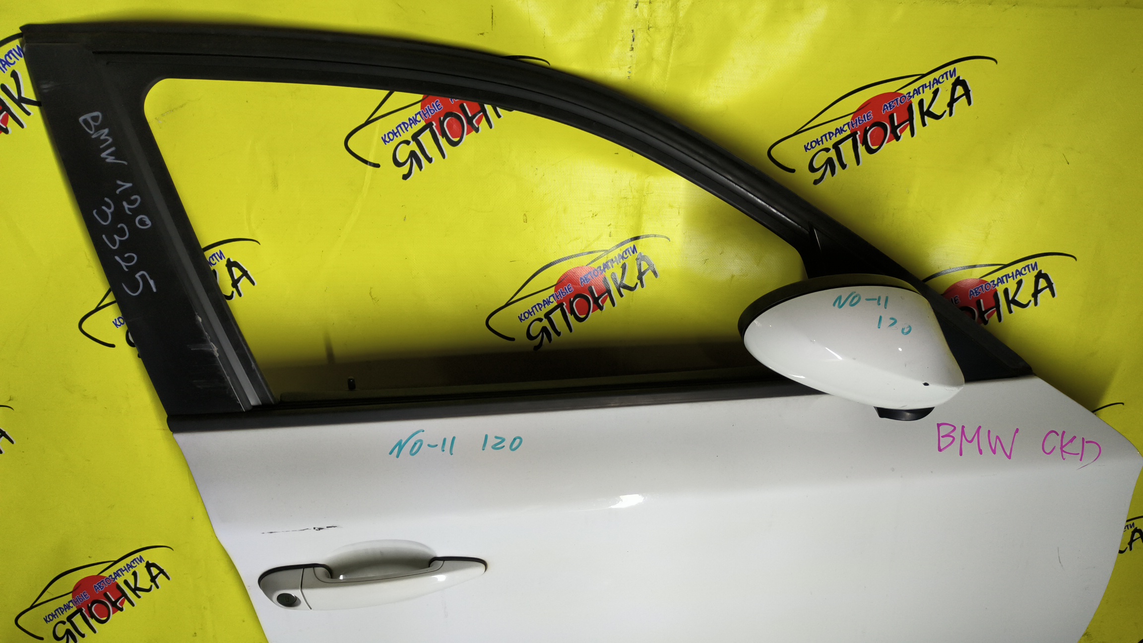 ДВЕРЬ БОКОВАЯ/BMW/1 SERIES/E87/41517191012/F/R