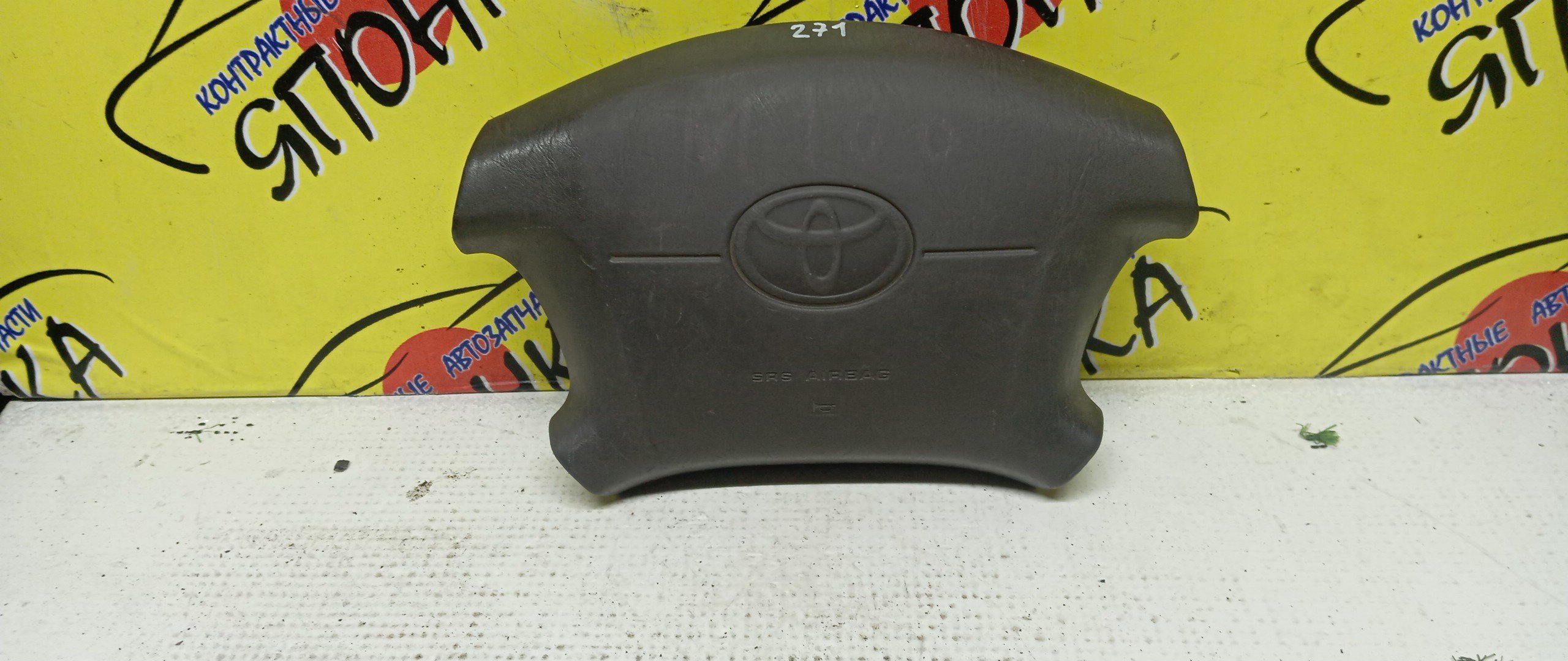 AIRBAG ВОДИТЕЛЬСКИЙ/TOY/CHASER/CRESTA/MARK II/GX100/JZX100/GX105/JZX101/JZX105/LX100/SX100/4 ЛУЧА/4513022370E0/4513022370B0/4513022370G0