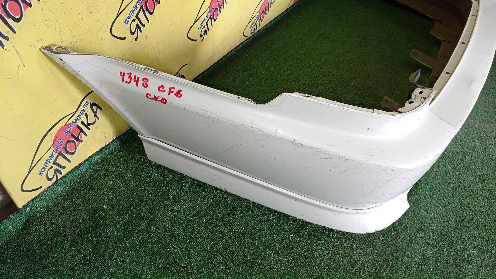 БАМПЕР/HON/ACCORD WAGON/CF6/CF7/B/2 МОДЕЛЬ/WAGON/С ГУБОЙ/04715S0D306ZZ