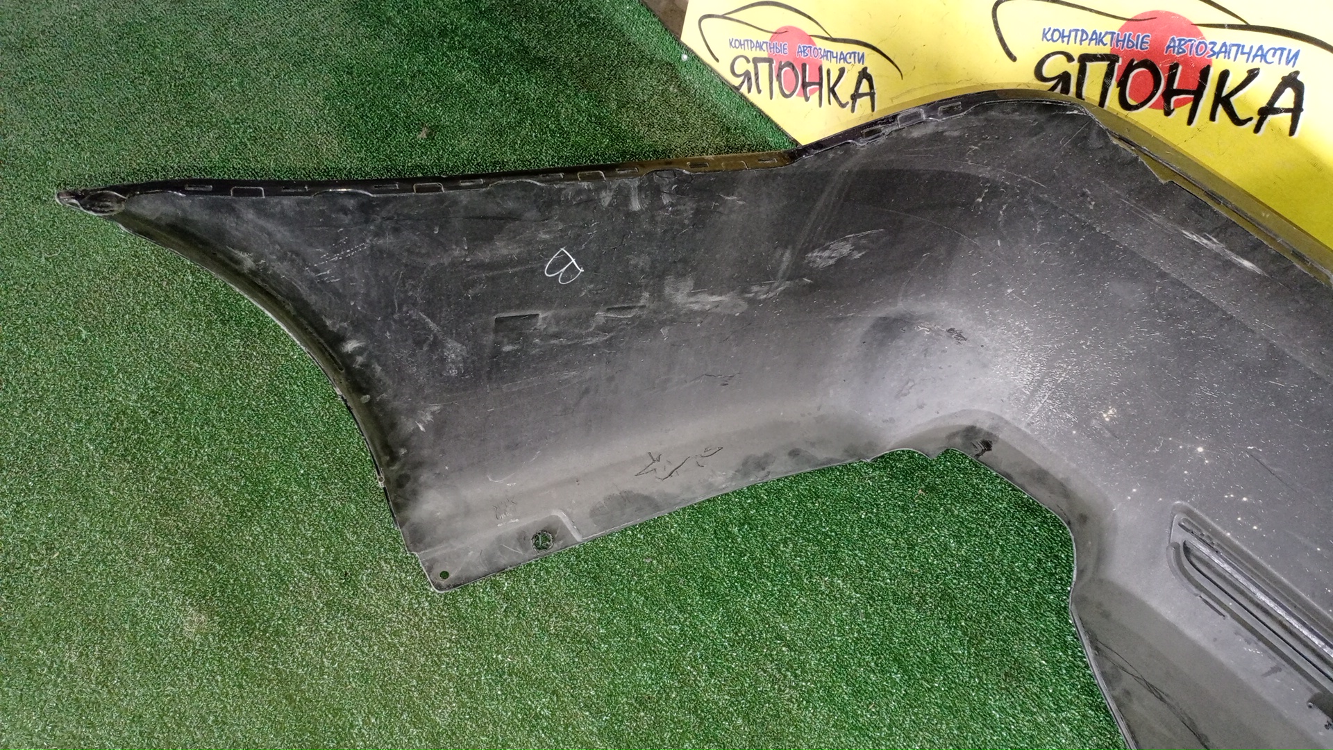 БАМПЕР/HON/LEGEND/KB2/B/2 МОДЕЛЬ/71501SJAA000