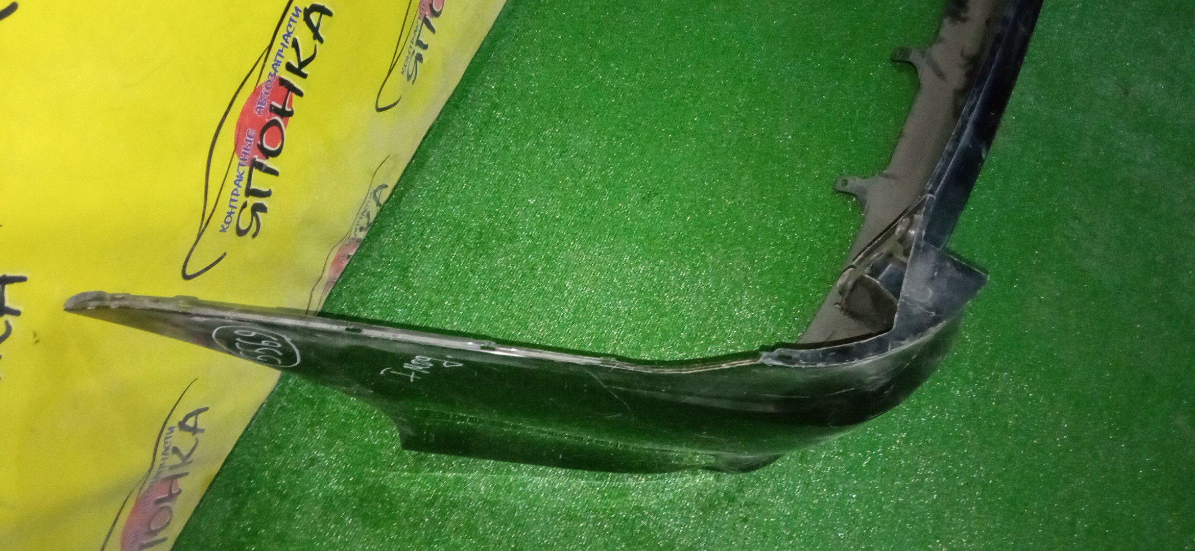 БАМПЕР/TOY/VOXY/NOAH/ZRR75G/ZRR75W/ZRR70G/ZRR70W/B/ПЛОСКИЙ КАТАФОТ/5215928590