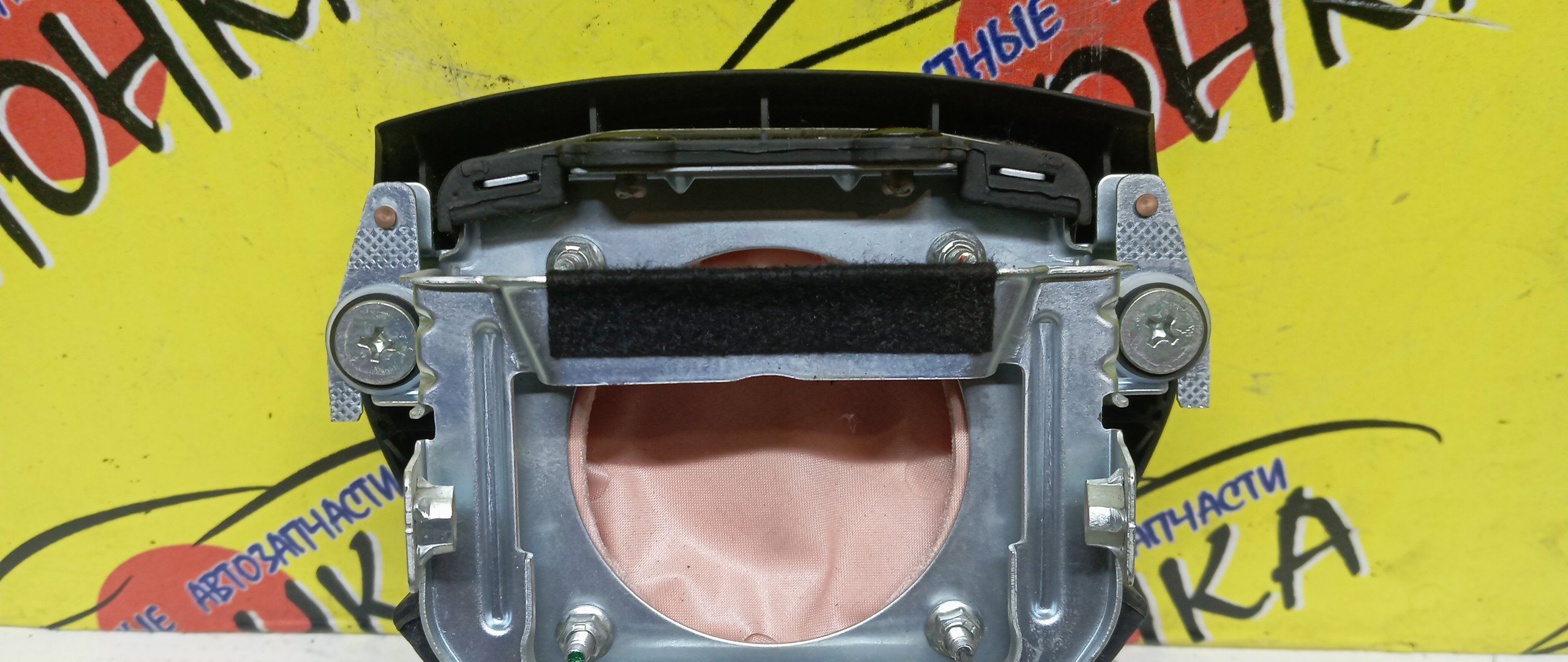 AIRBAG ВОДИТЕЛЬСКИЙ/HON/AIRWAVE/FIT/FIT ARIA/MOBILIO SPIKE/PARTNER/GD1/GD2/GD3/GD4/GD6/GD7/GD8/GD9/GJ1/GJ2/GJ3/GJ4/GK1/GK2/БЕЗ ЗАРЯДА/2 МОДЕЛЬ/06770SAAJ81ZA